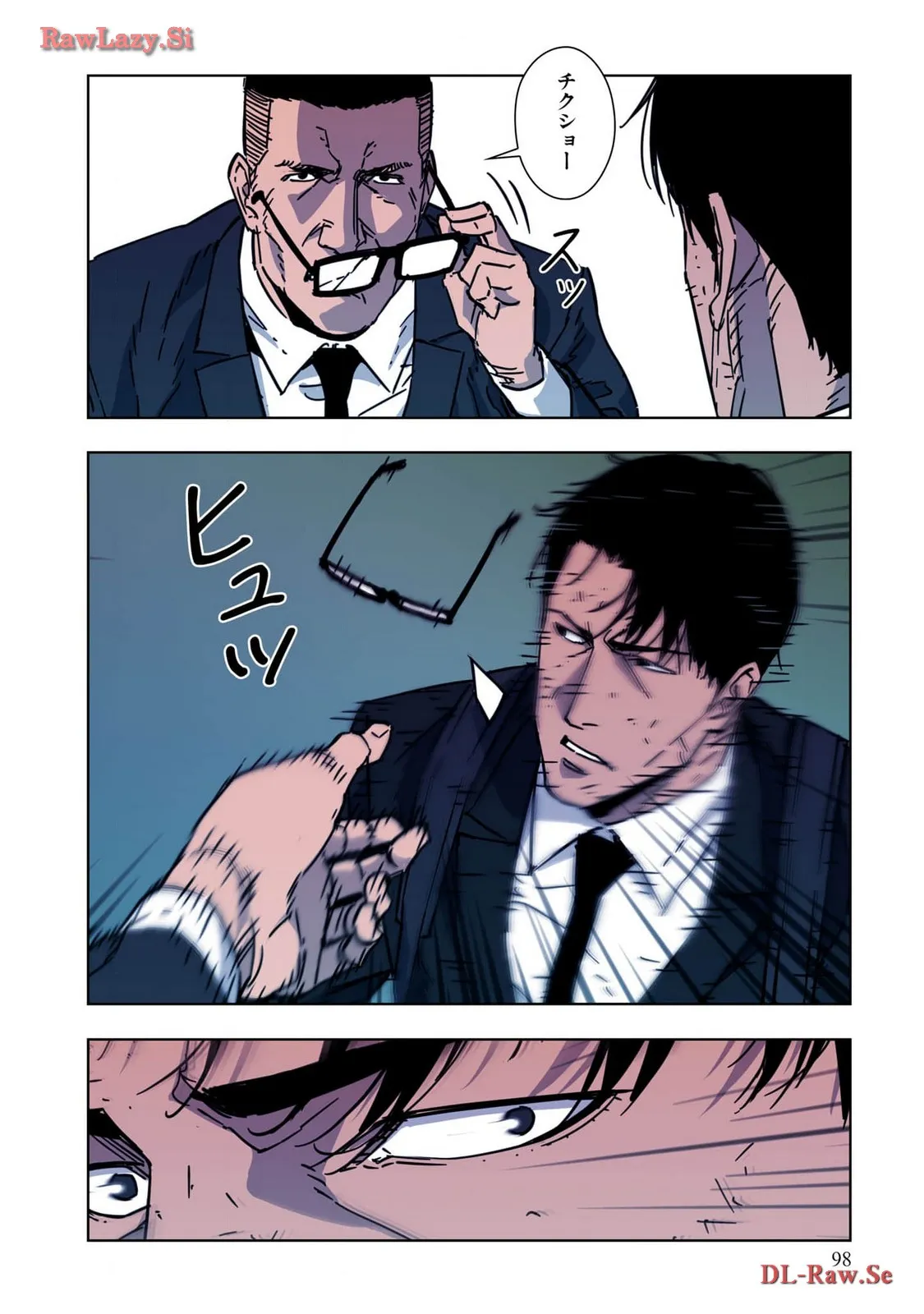 P44