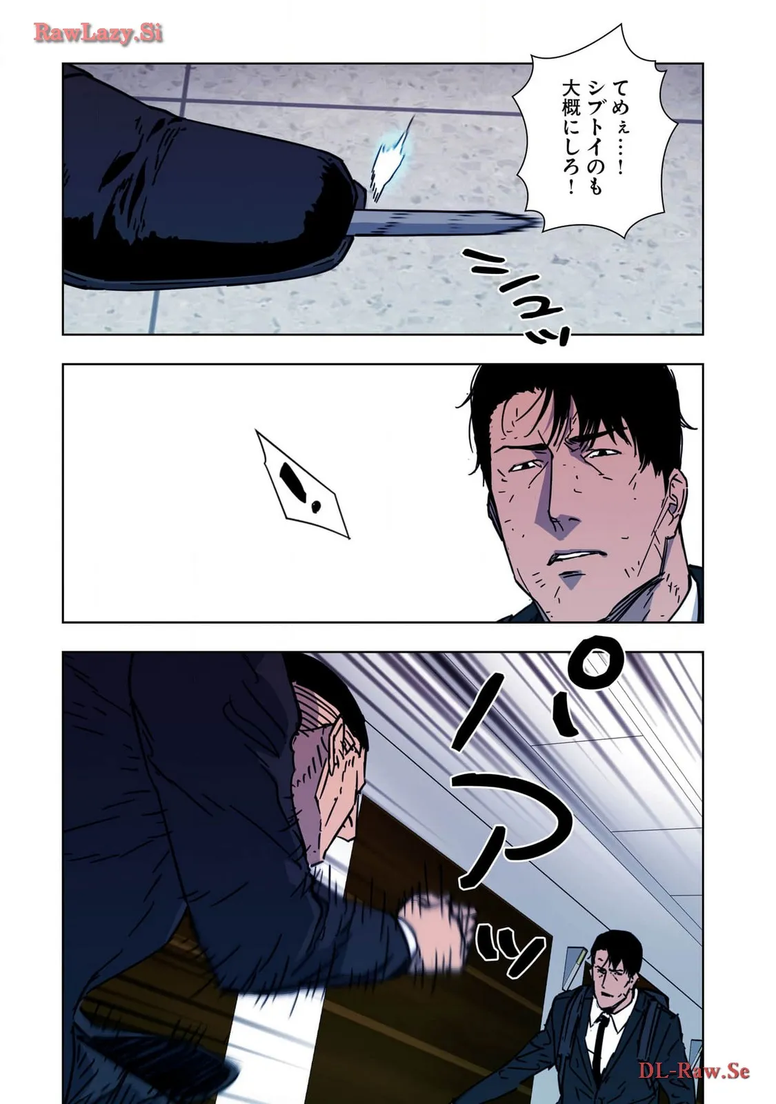 P49