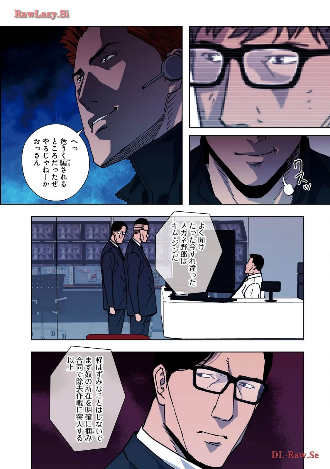 P8