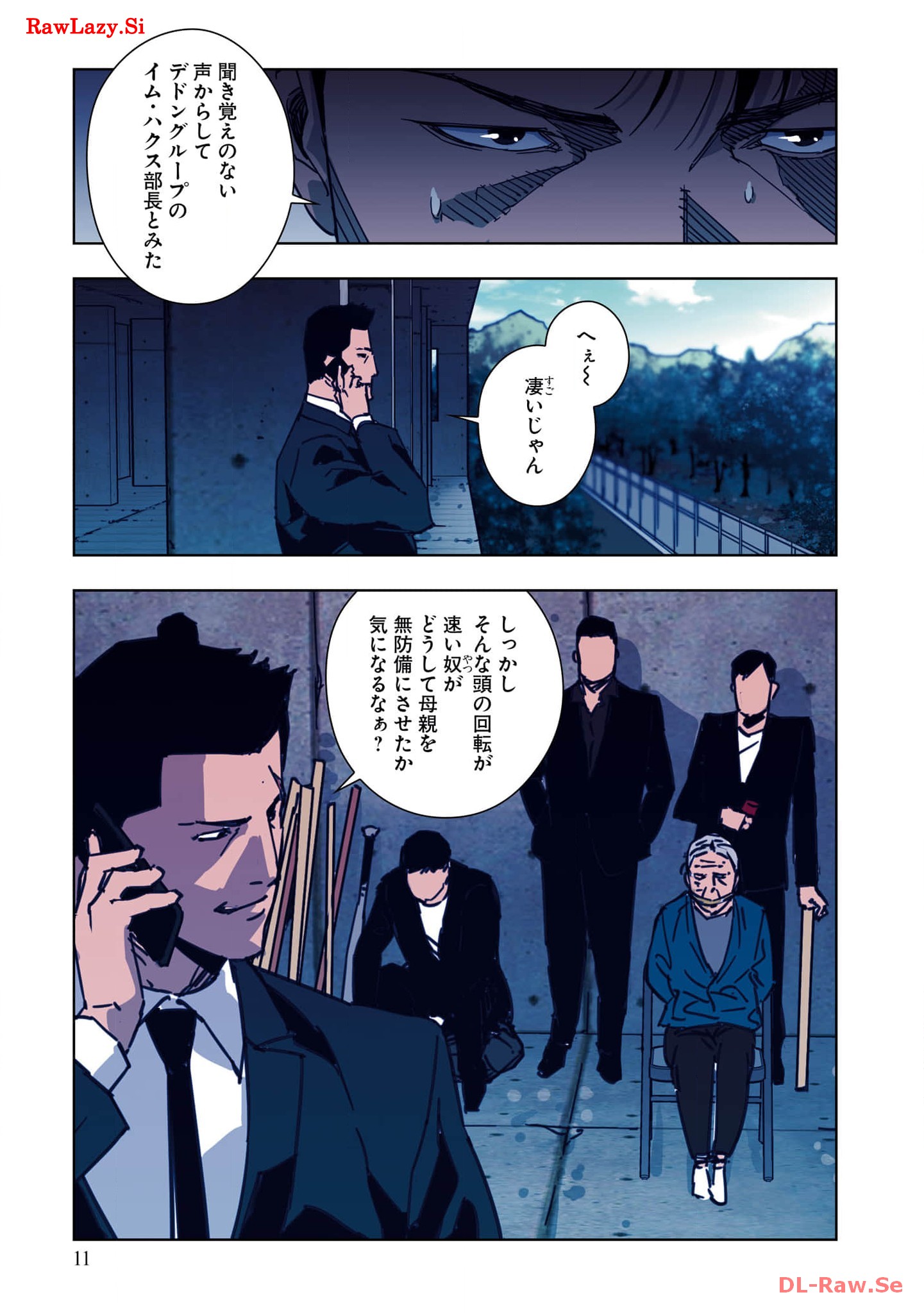 P13