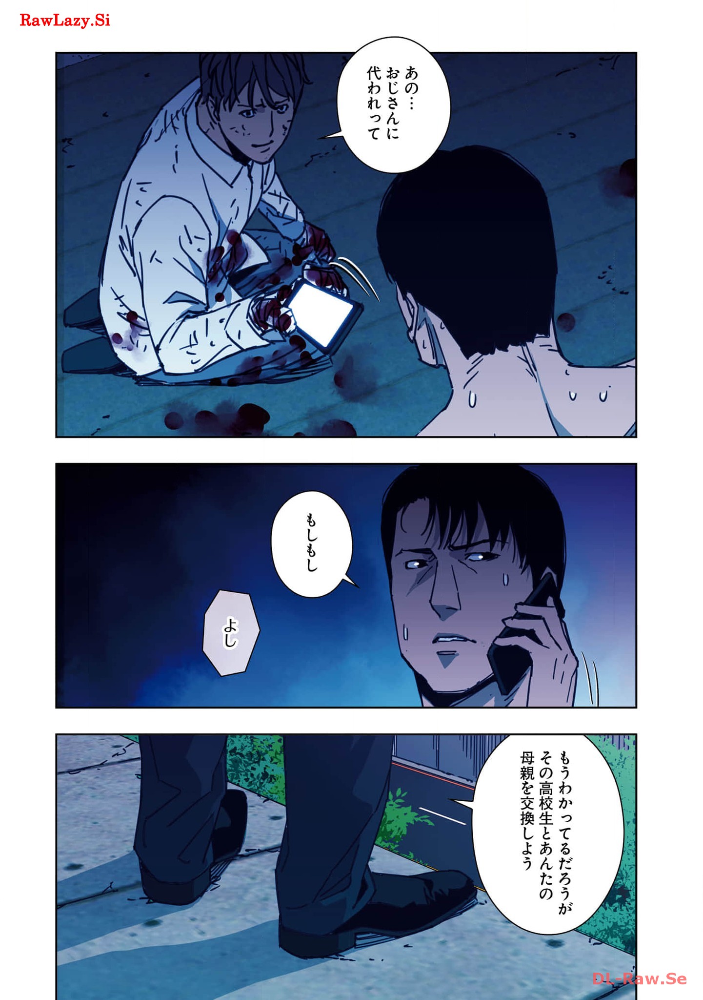 P17