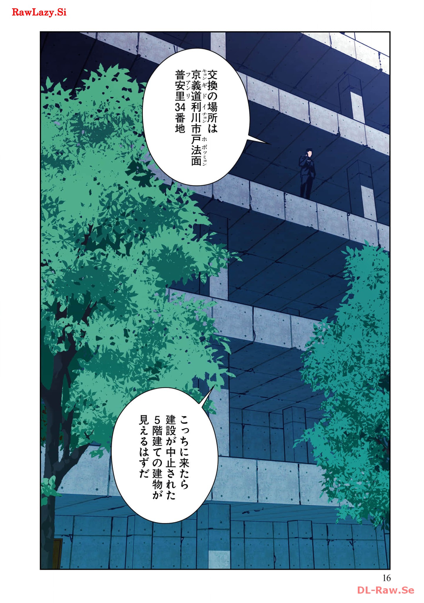 P18