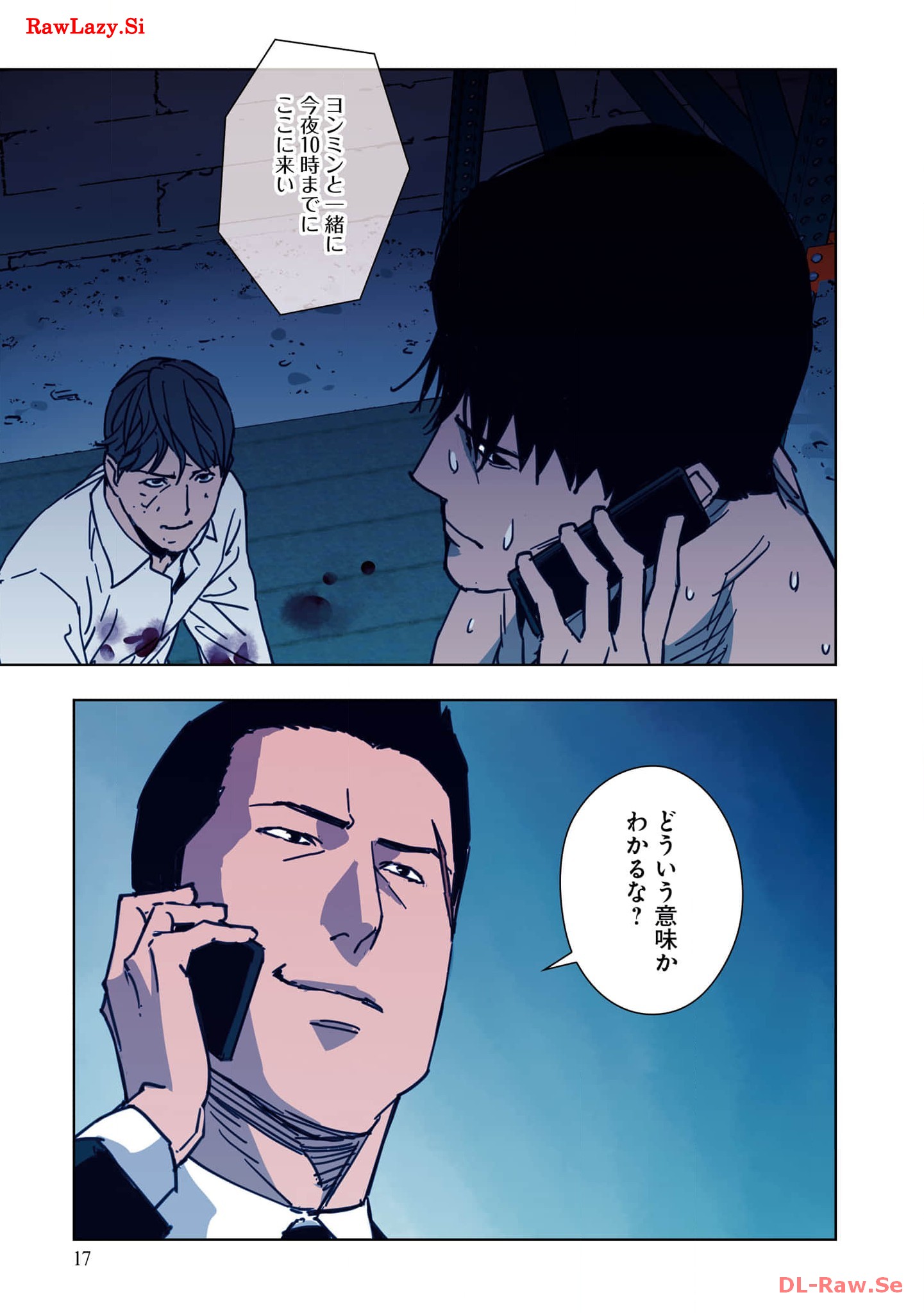 P19