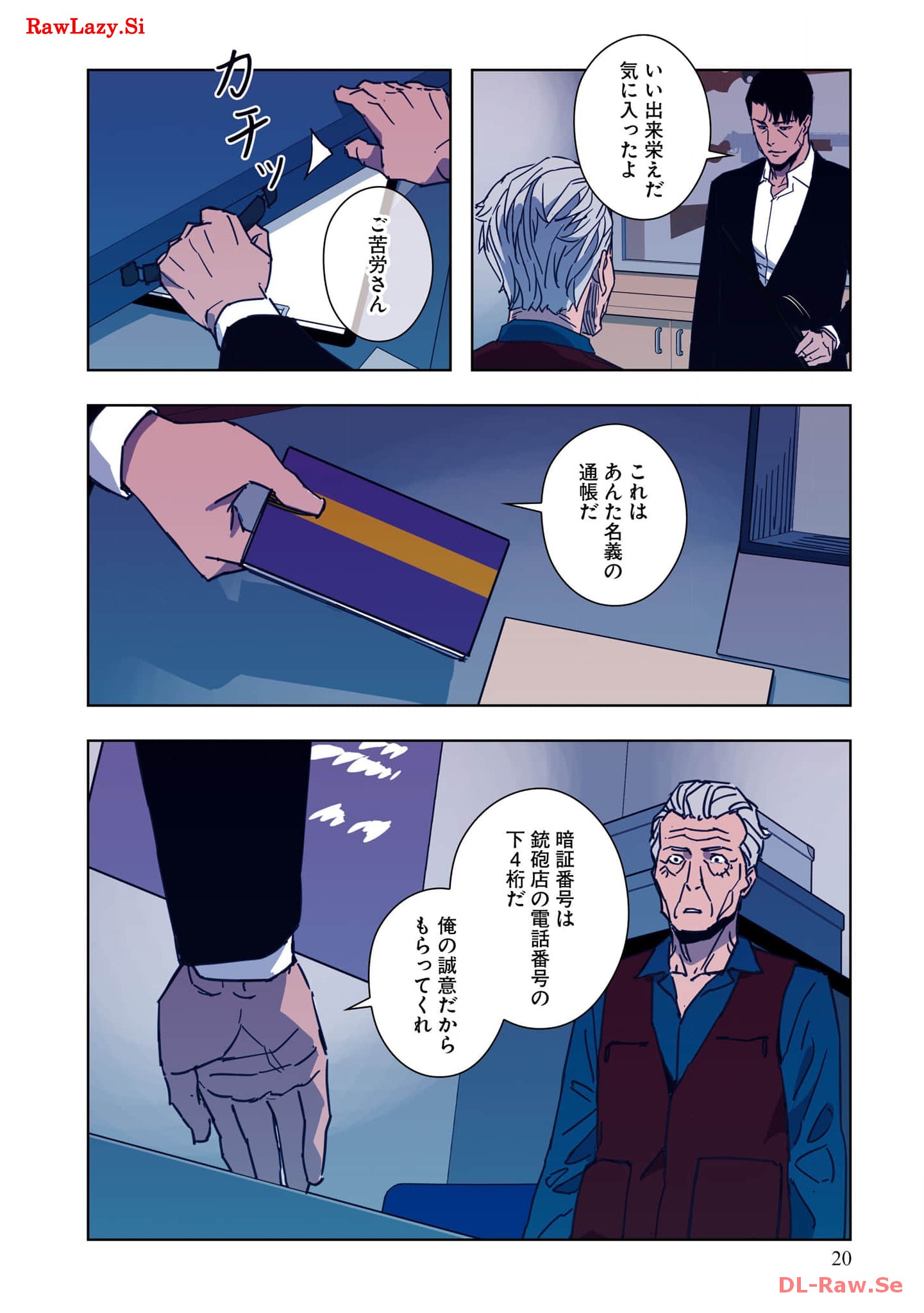 P22
