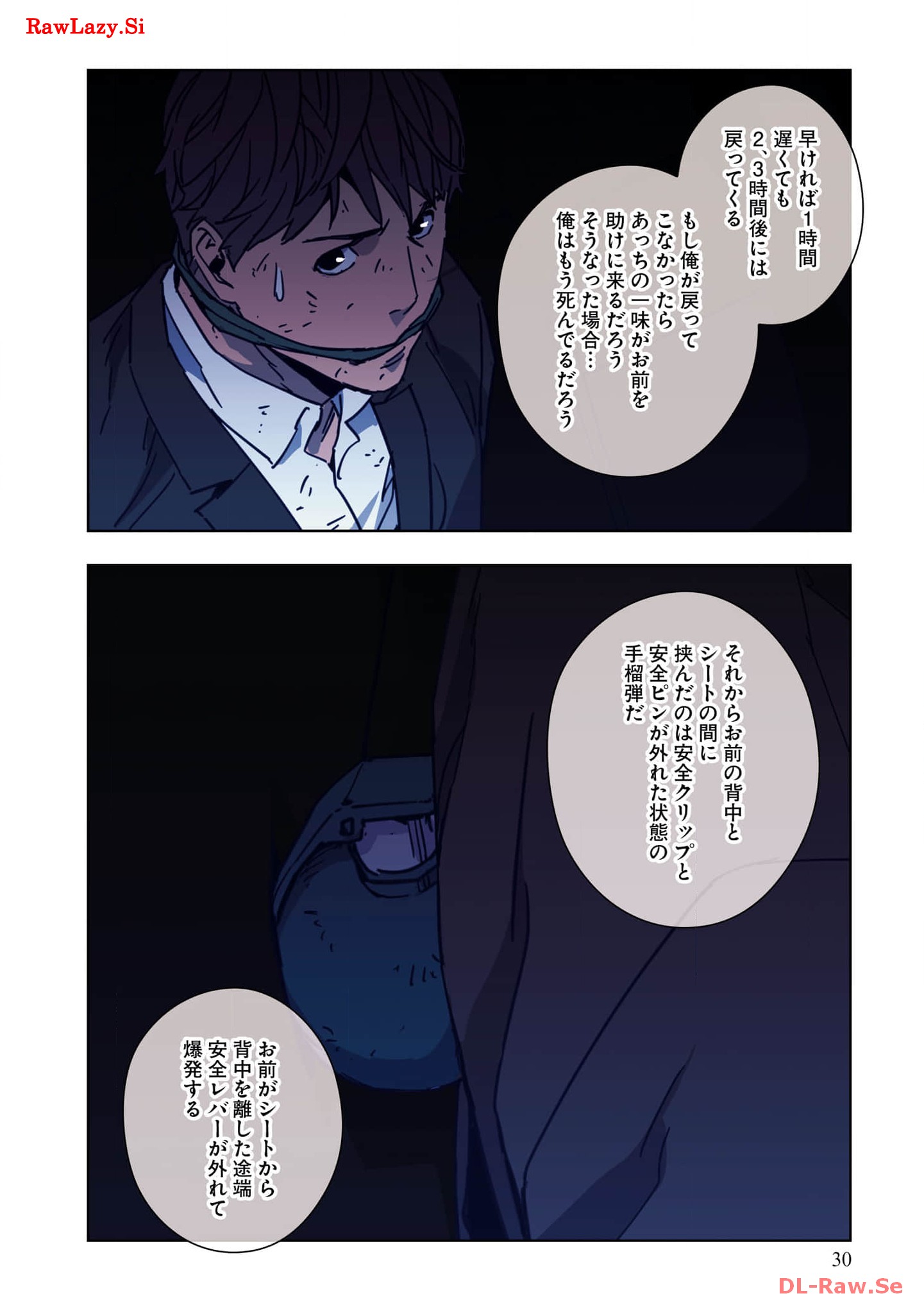 P32