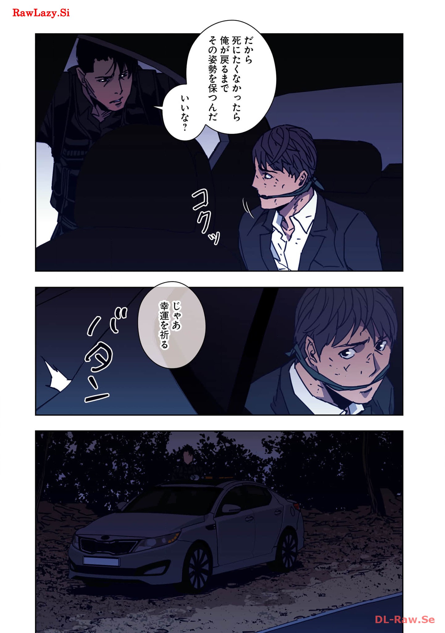 P33