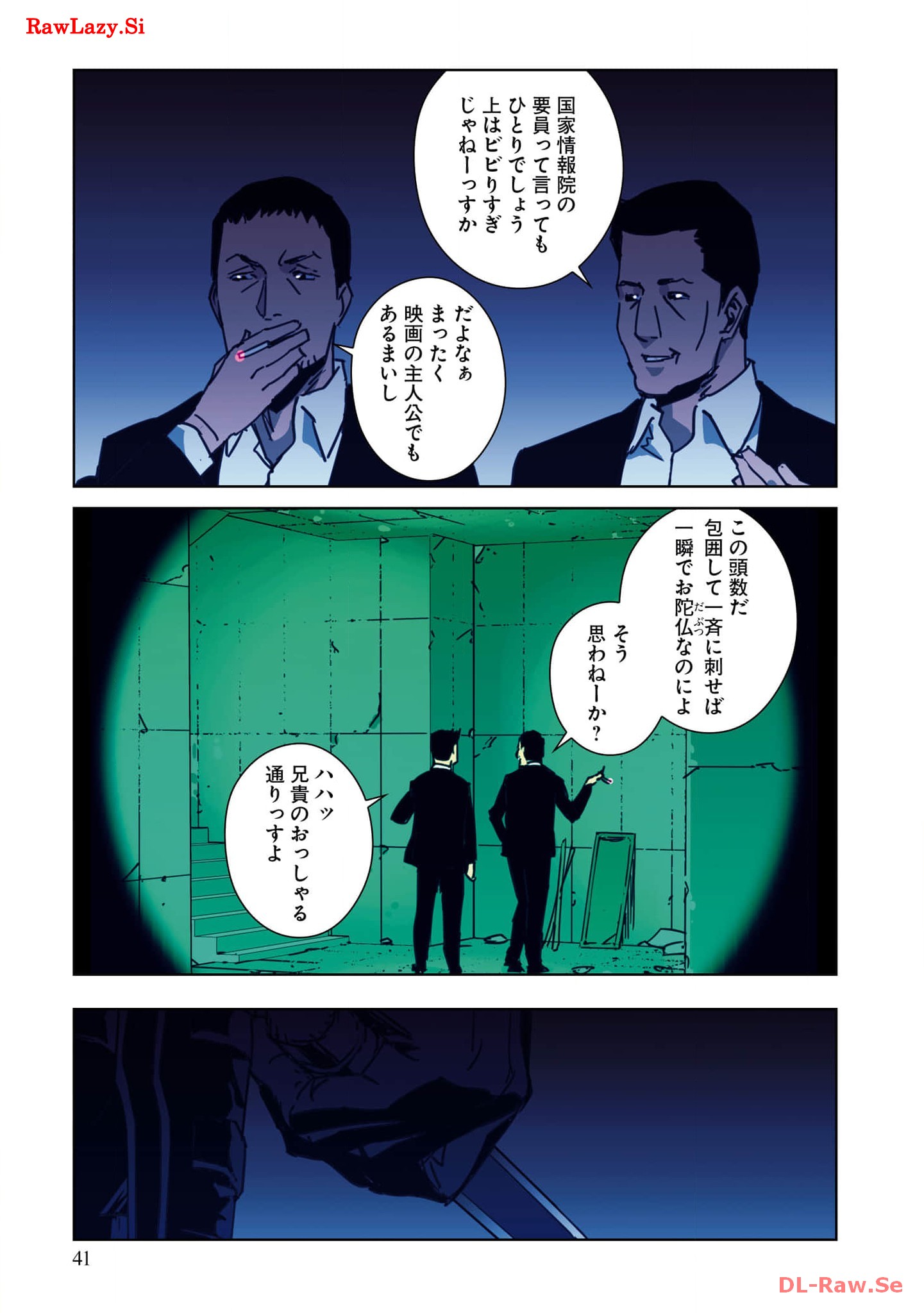 P43