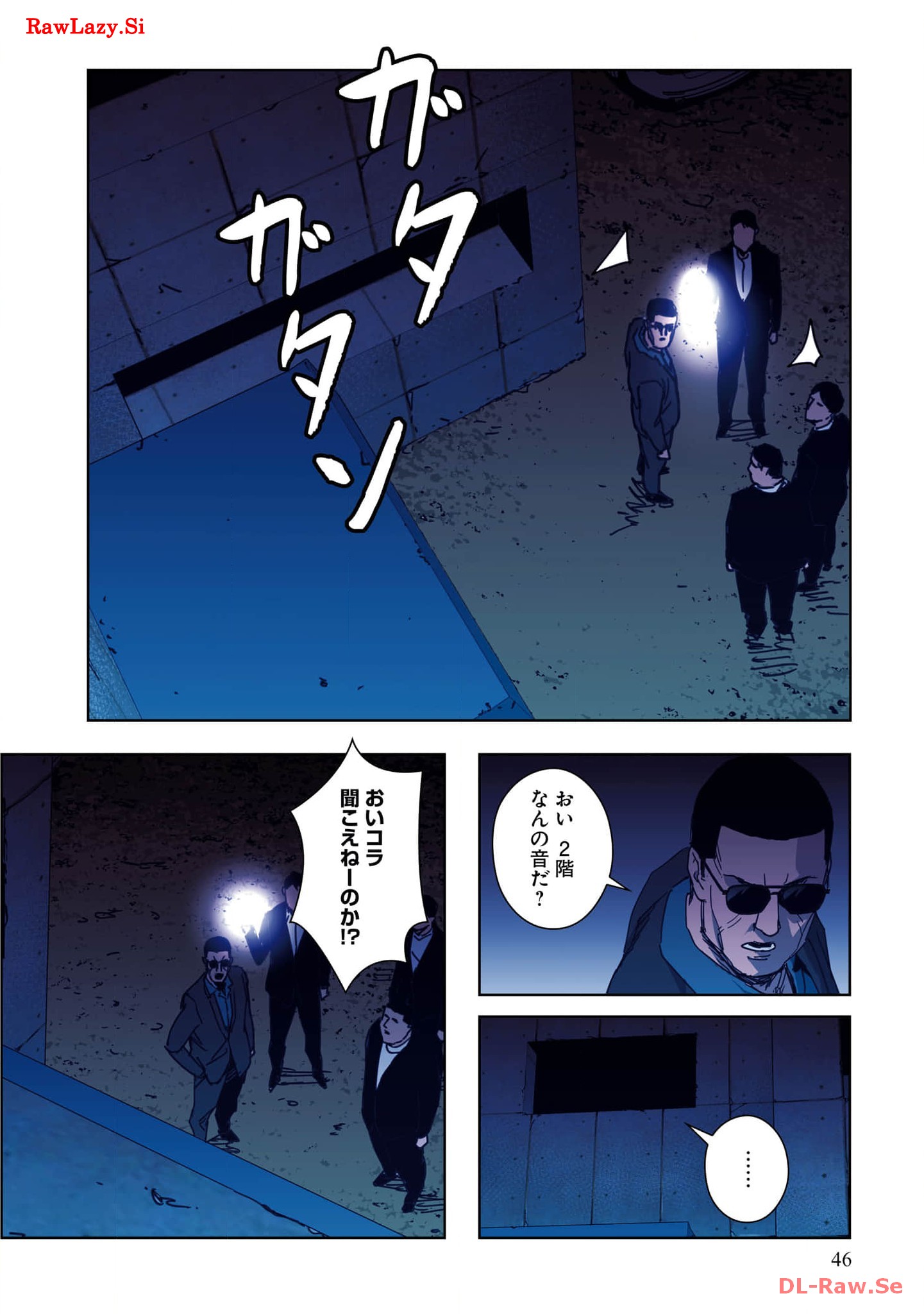 P48