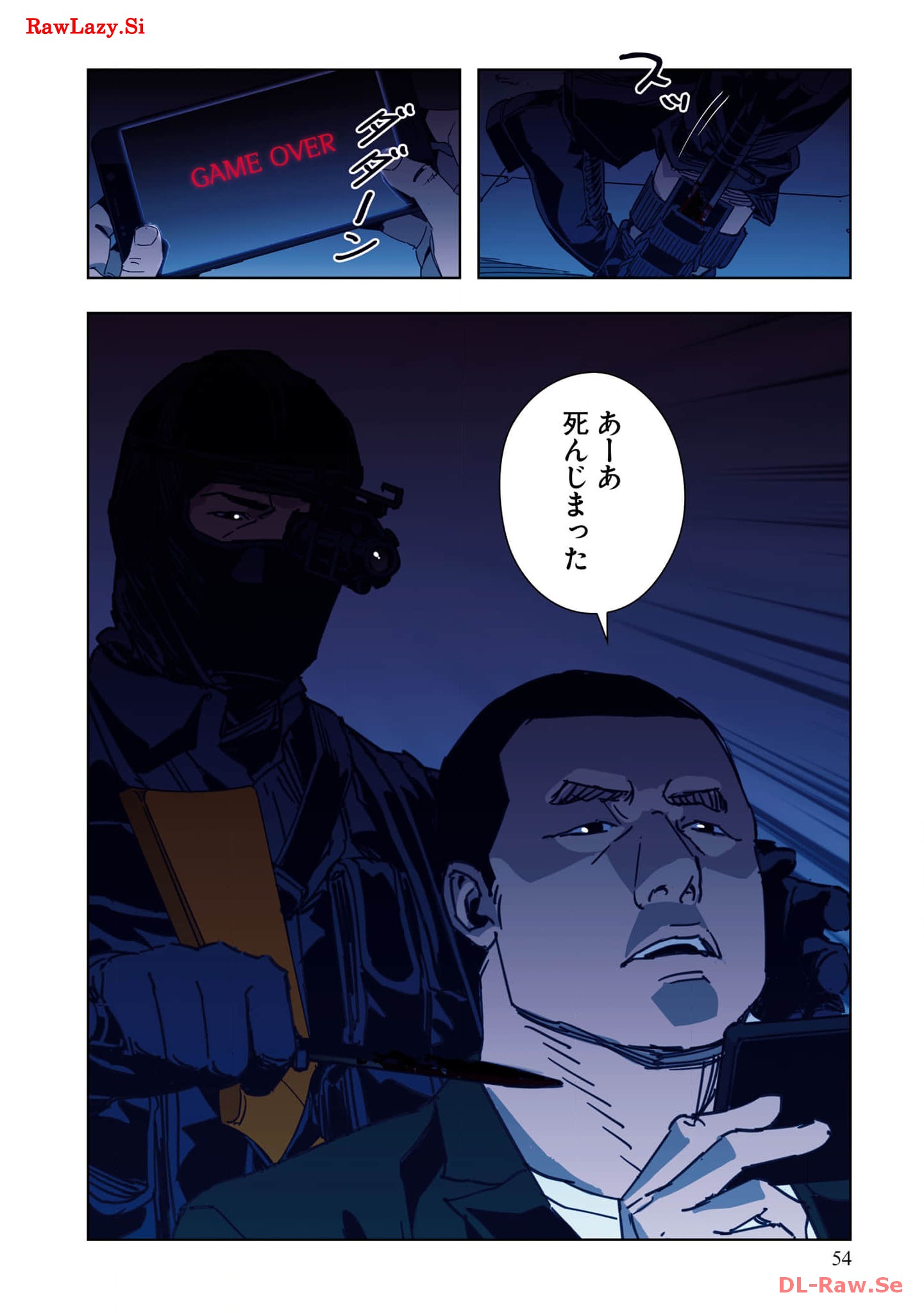 P56