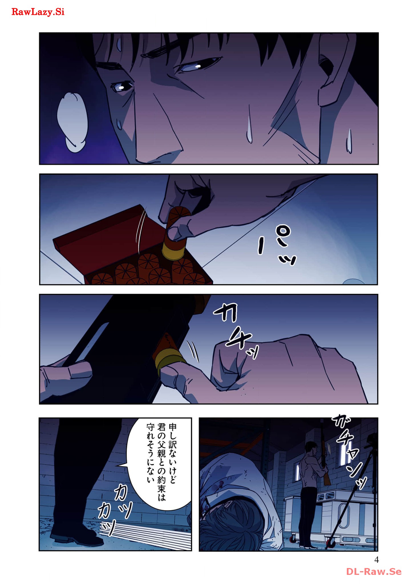 P6