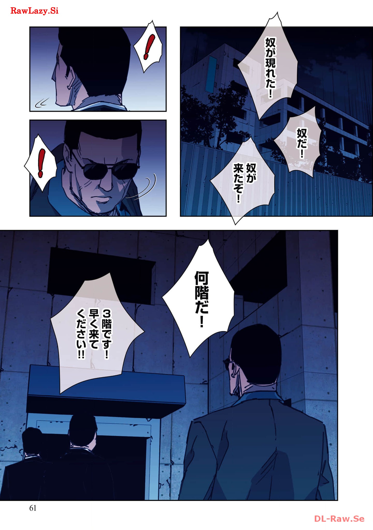 P63