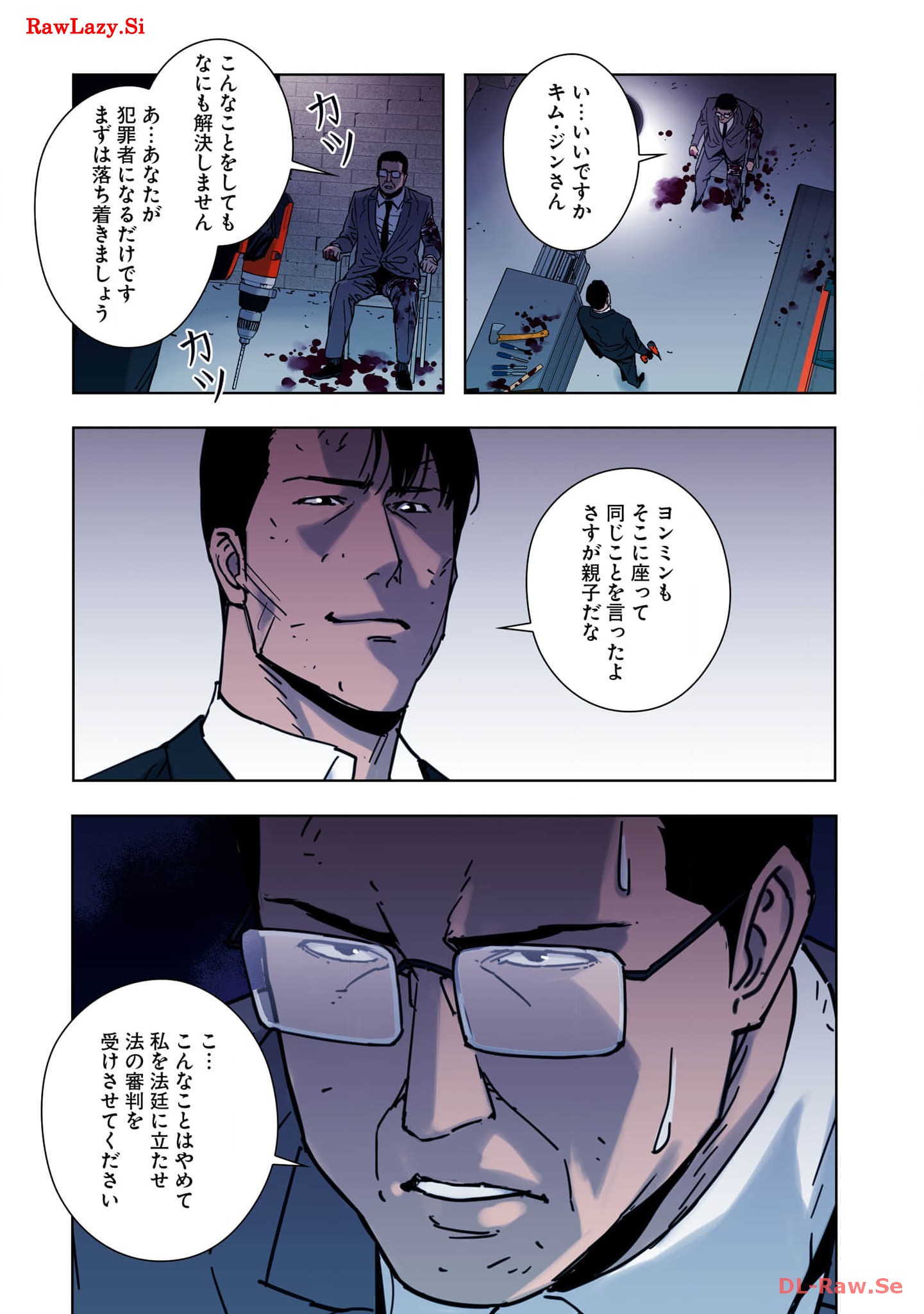 P10
