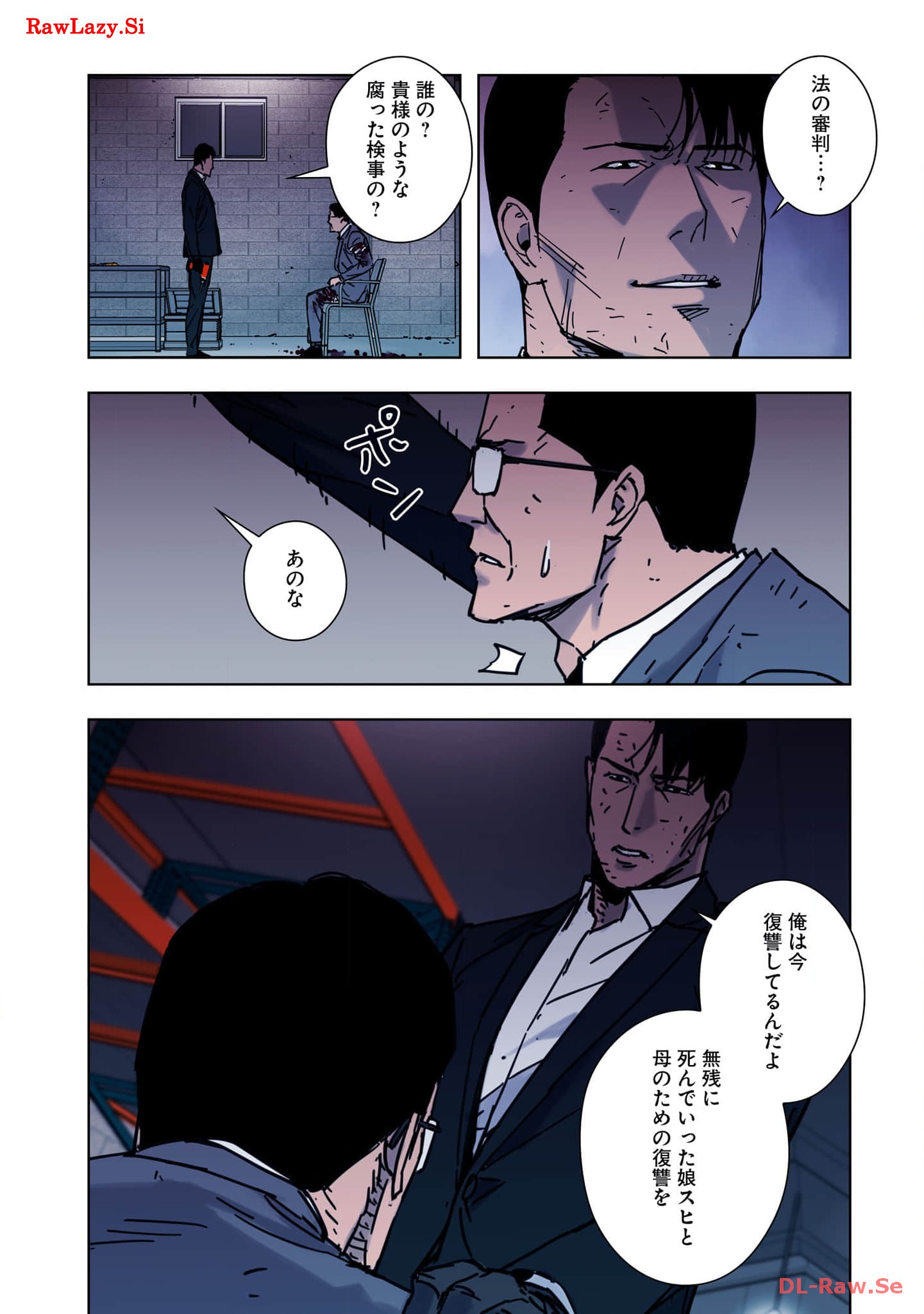 P11