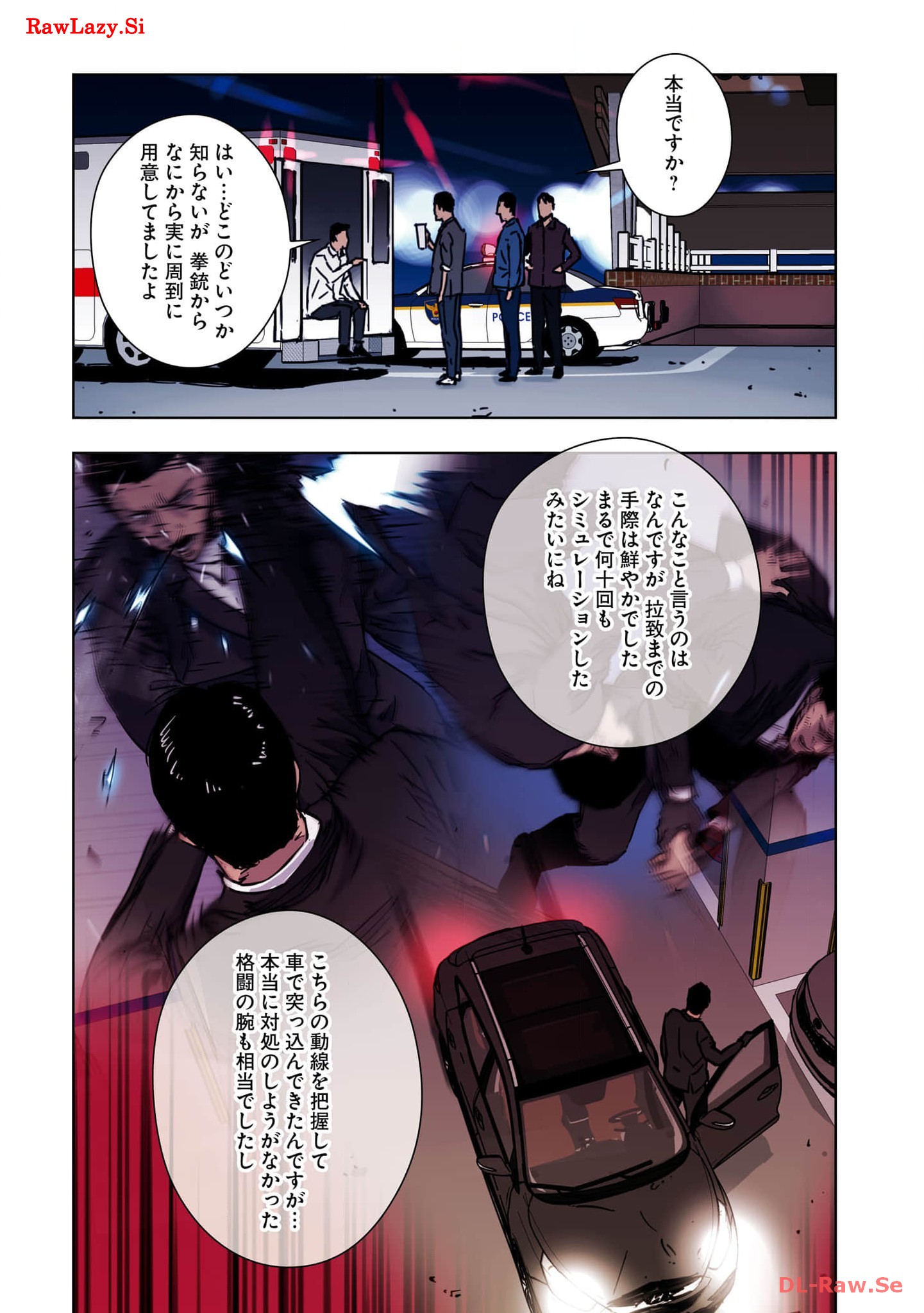 P18
