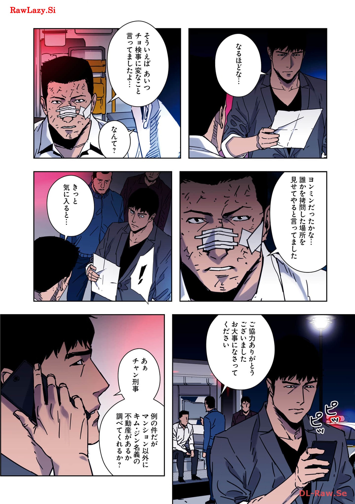 P19