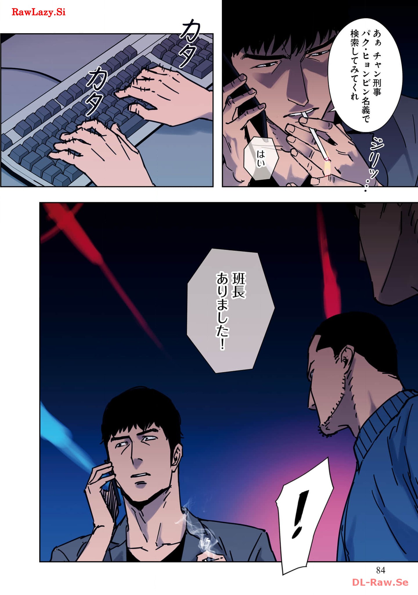 P21