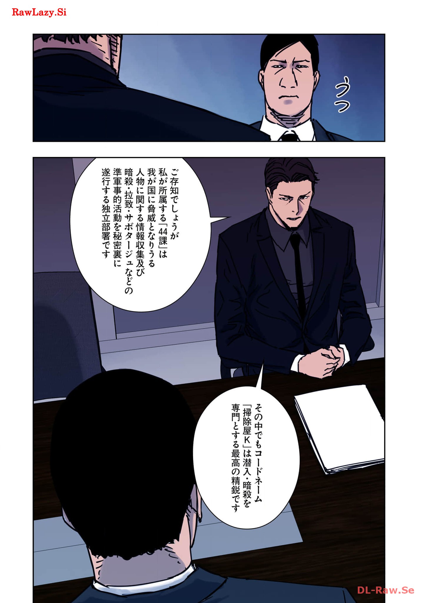 P28