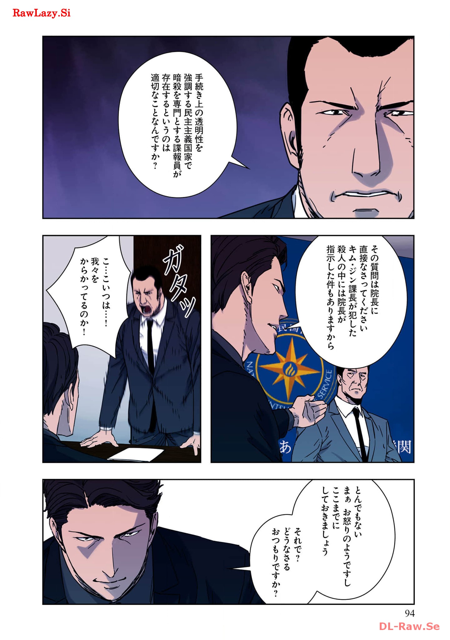 P31