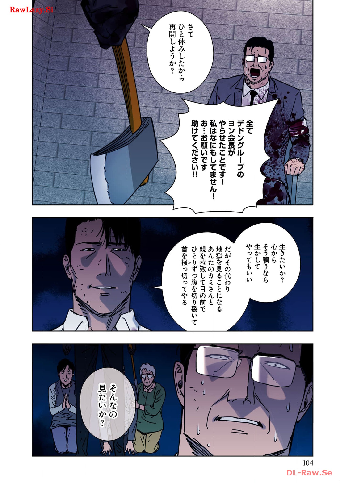 P41