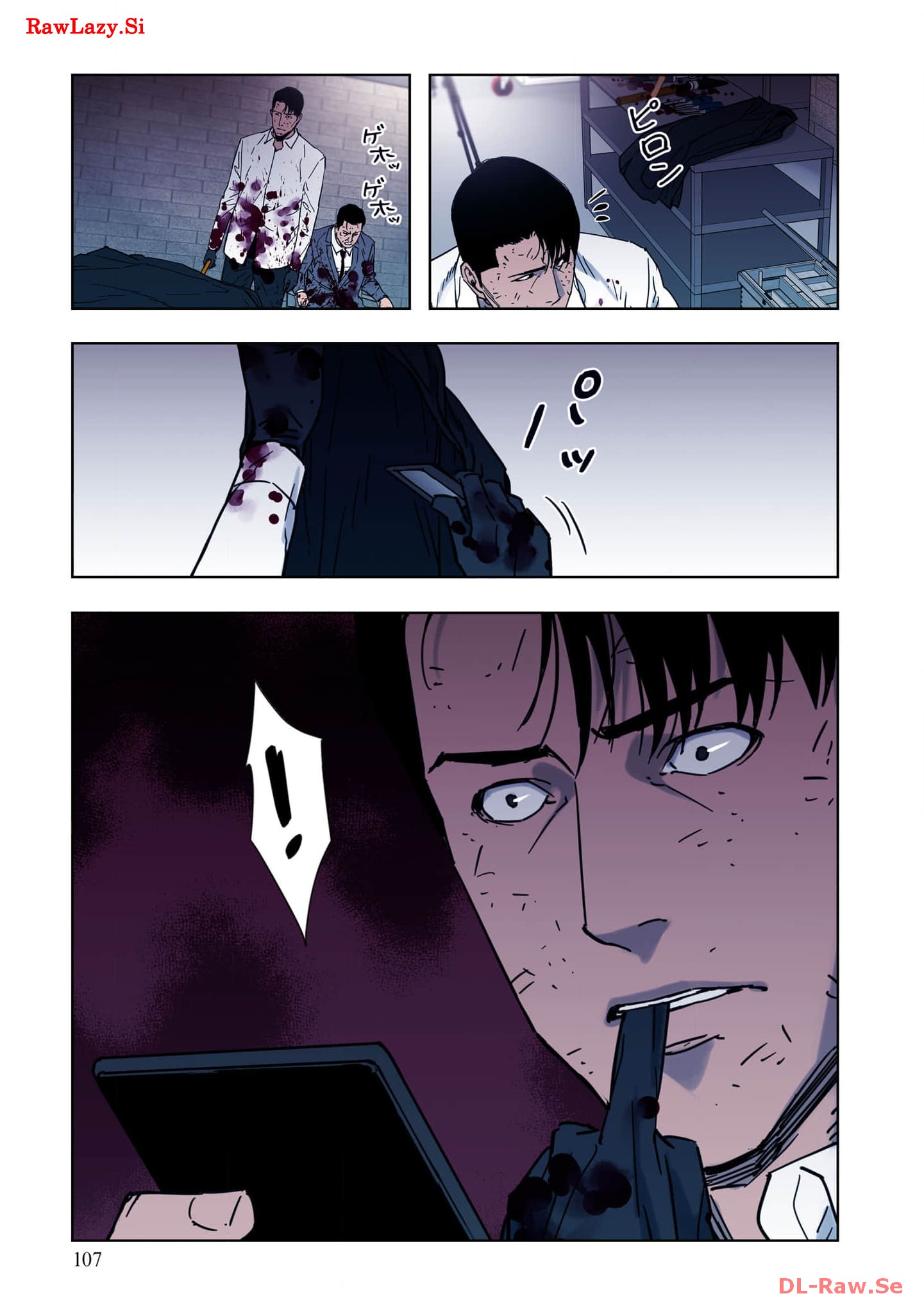 P44