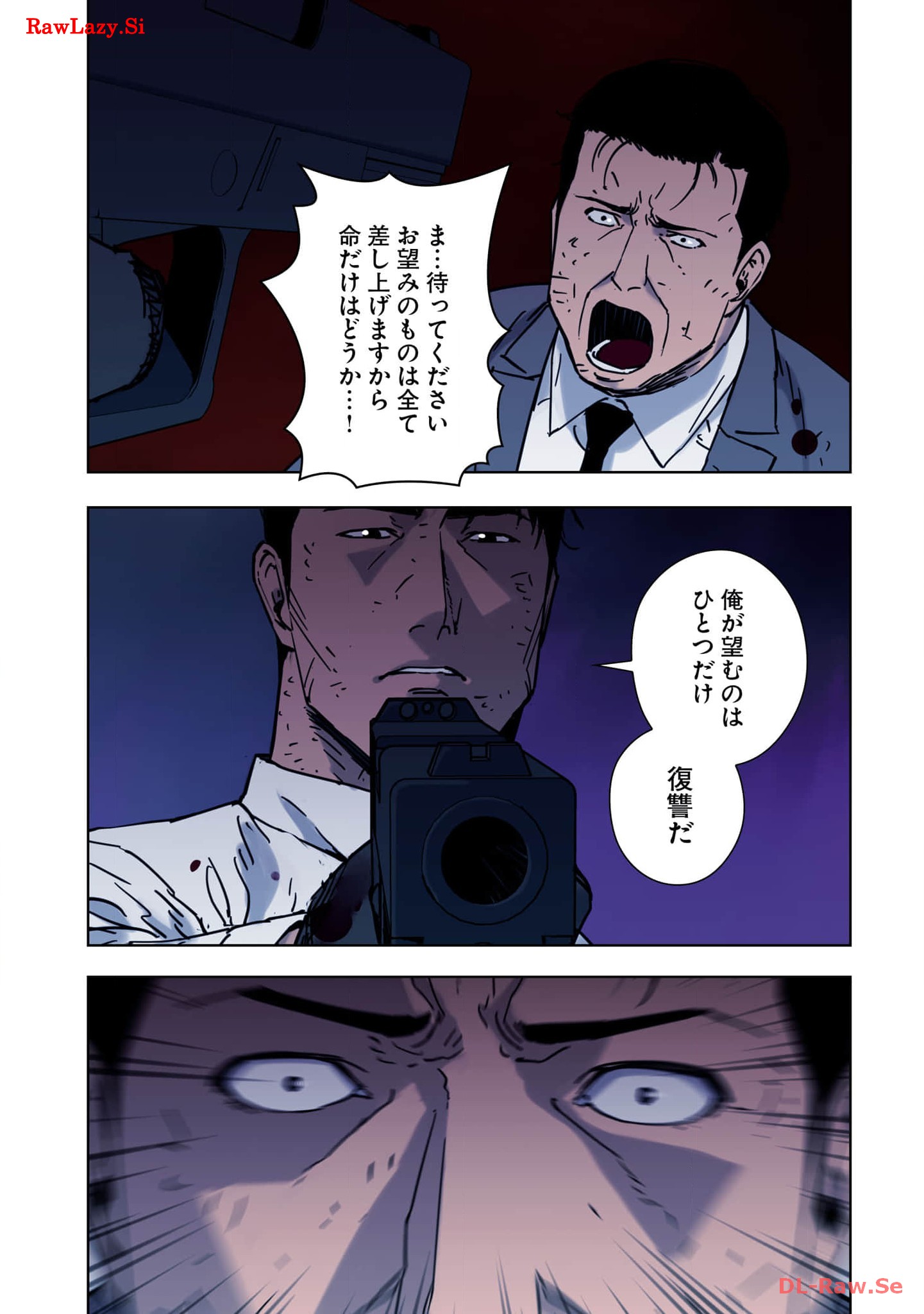 P47