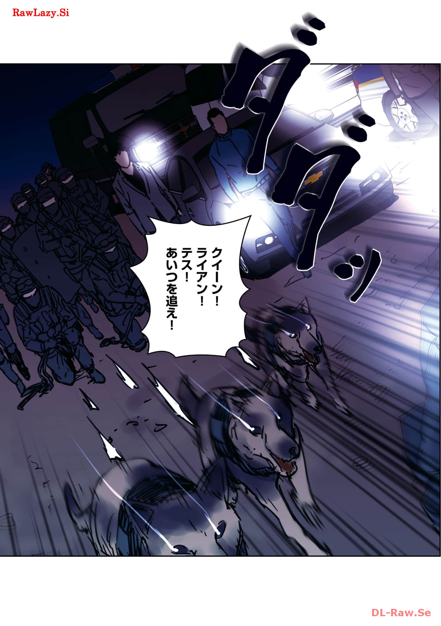 P58