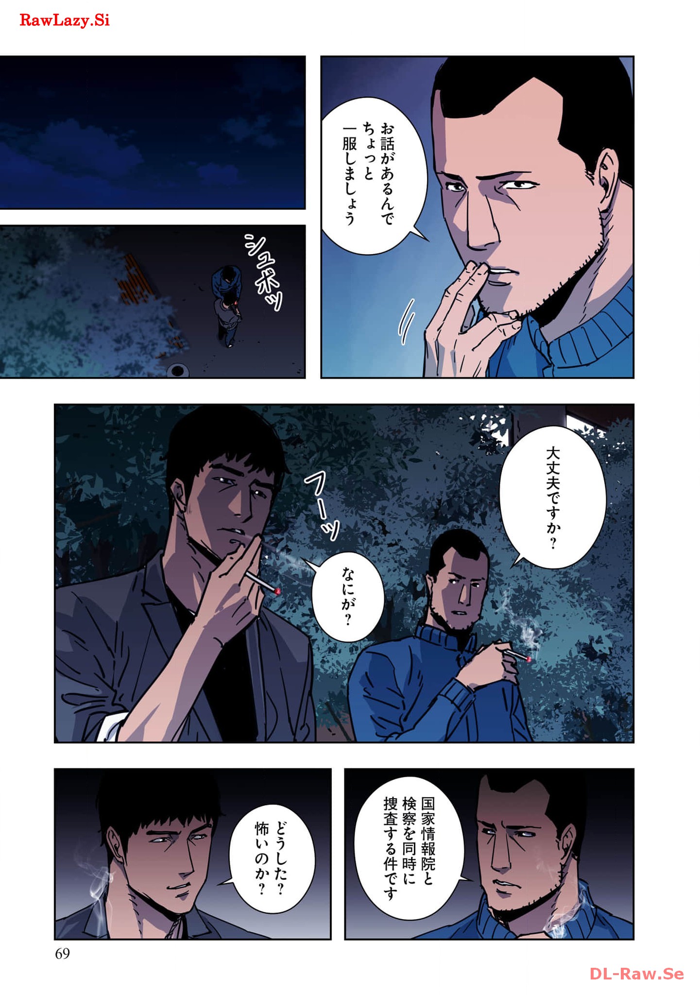 P6
