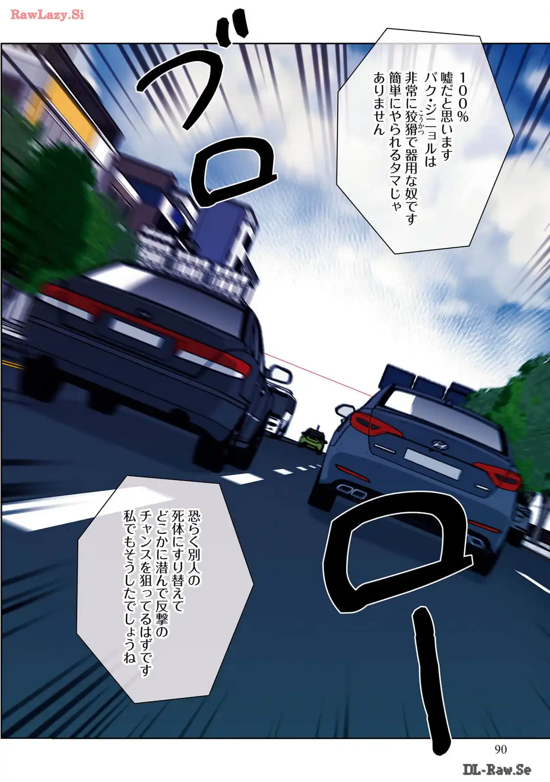 P21