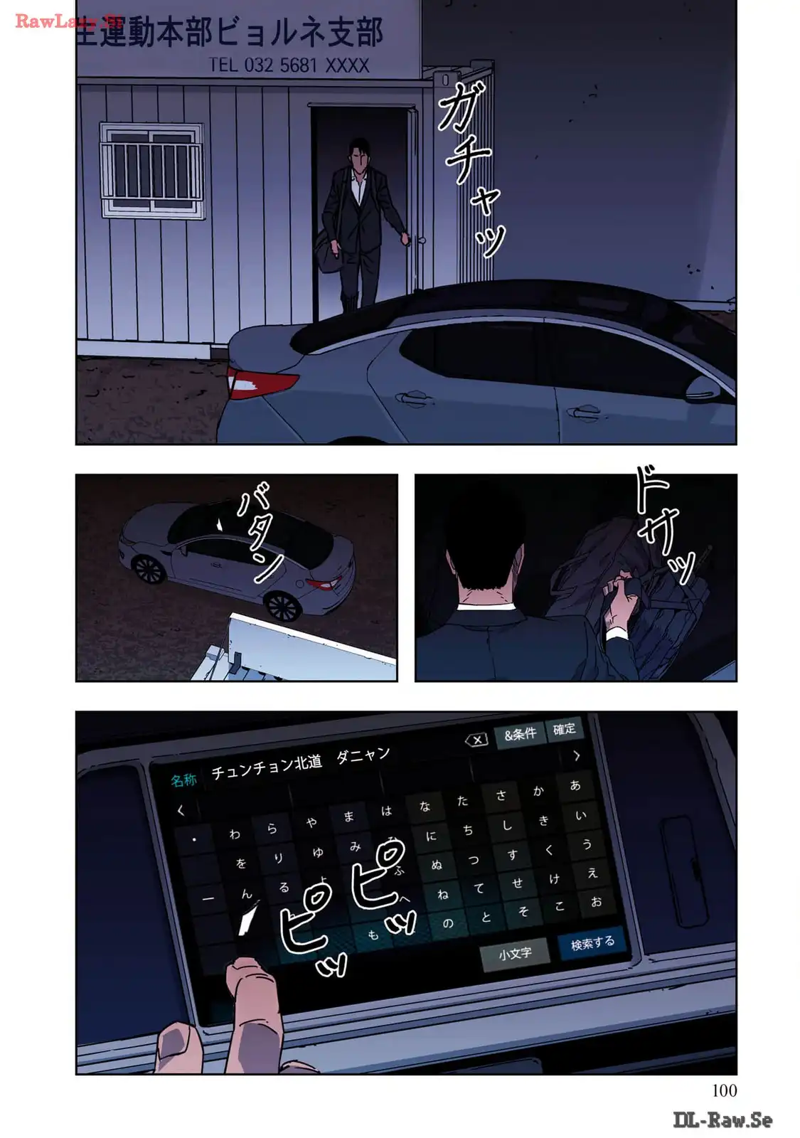P31