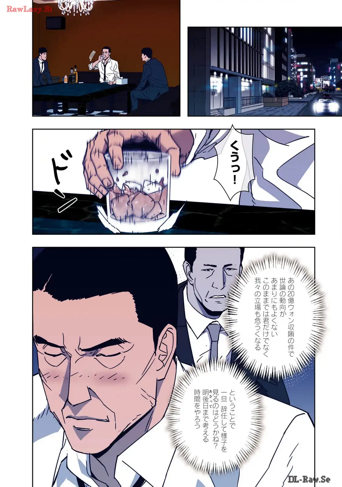 P33