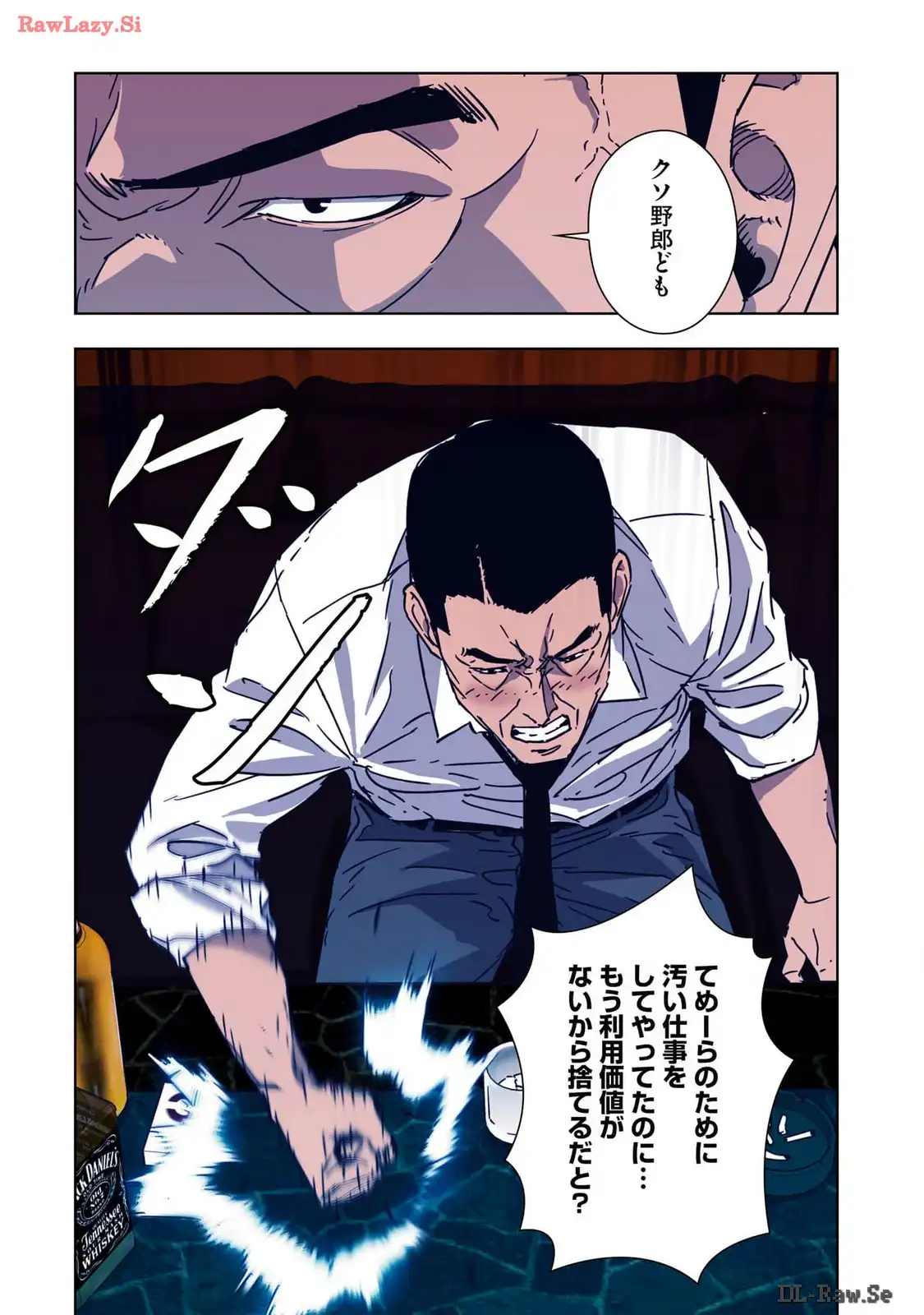 P34