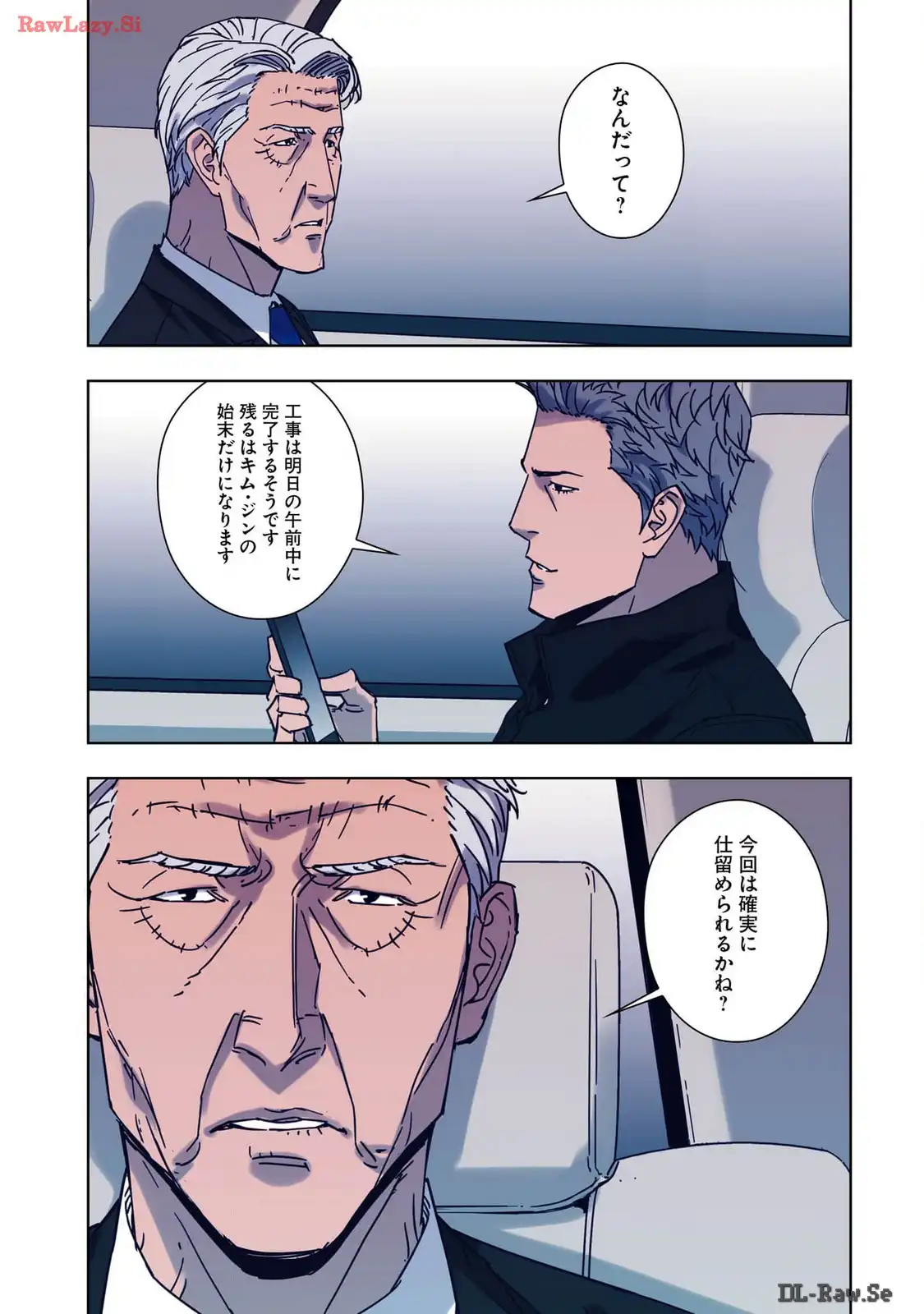 P21