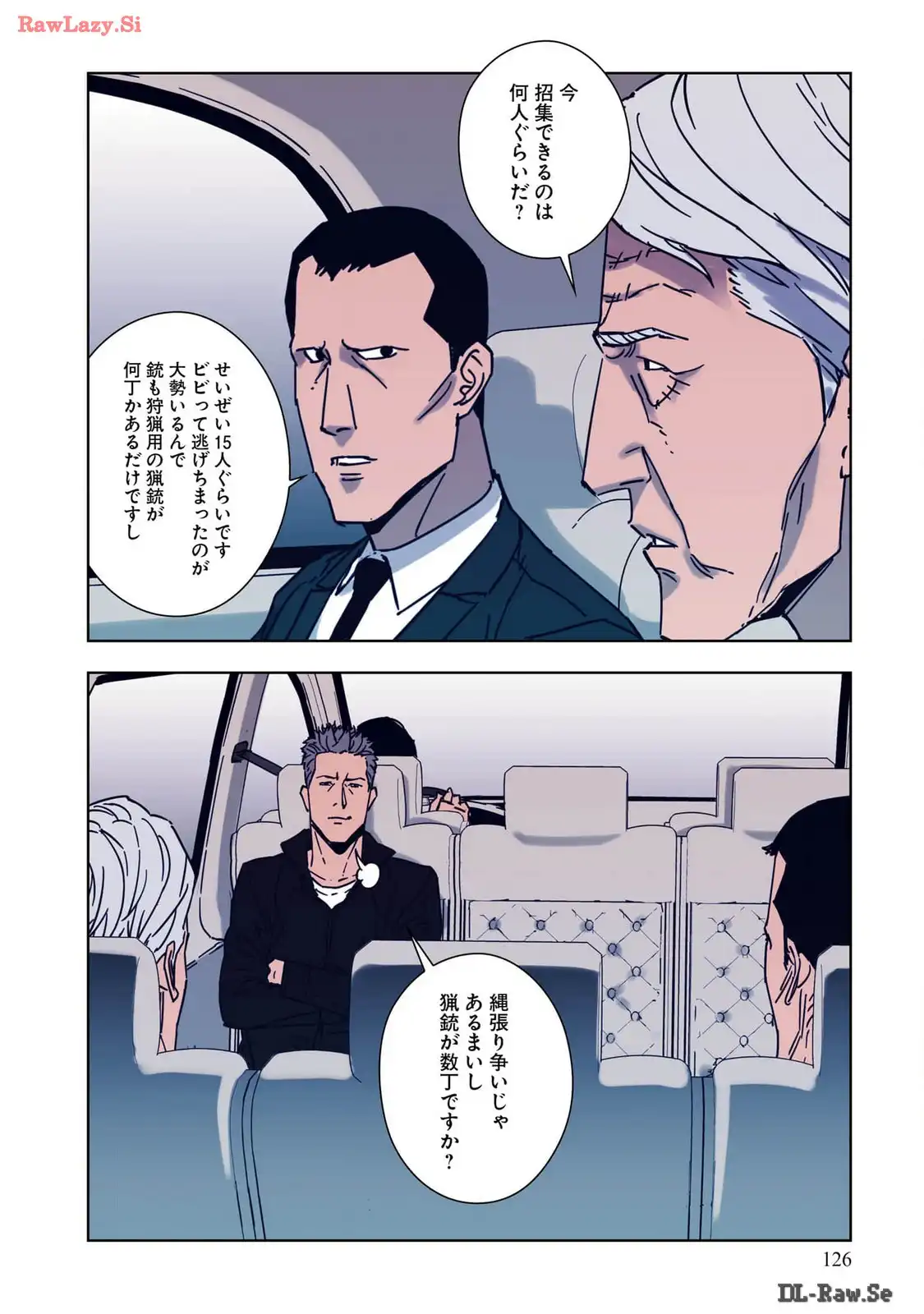 P23
