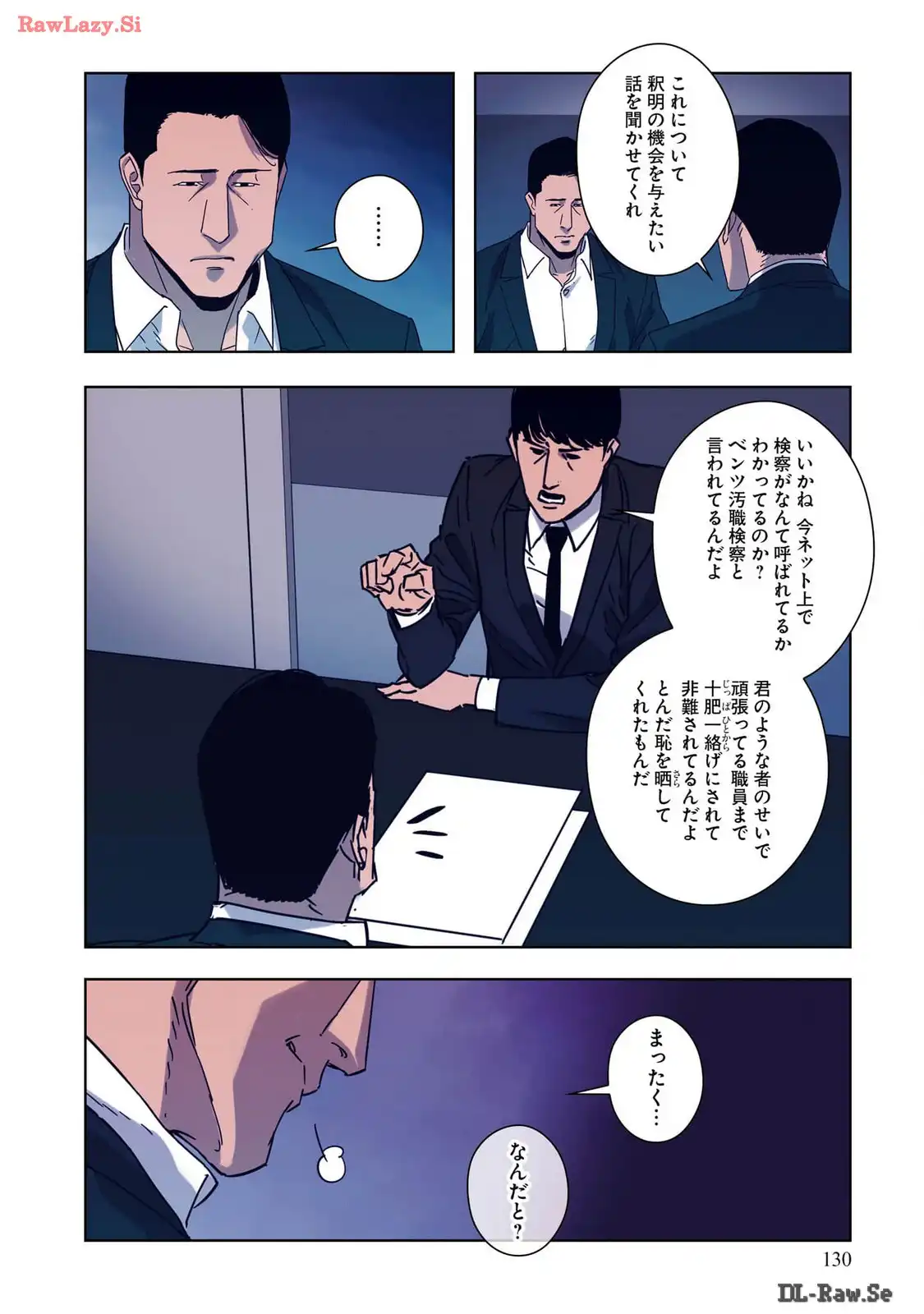 P27