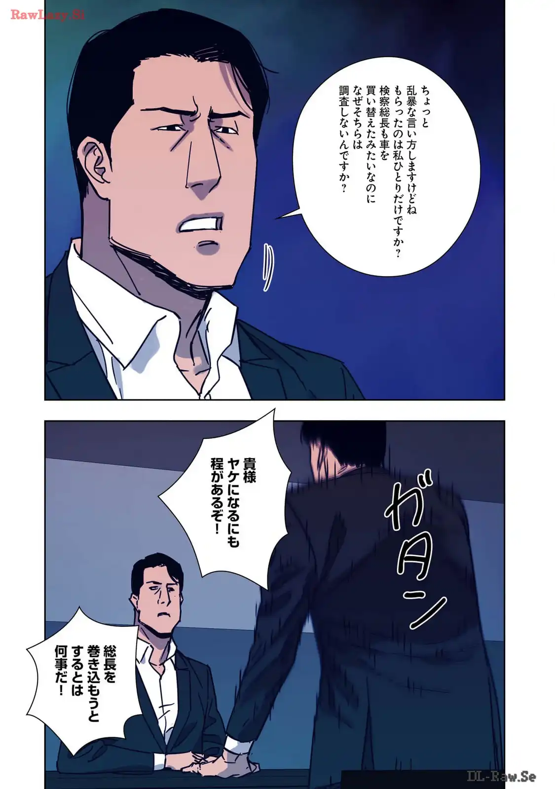 P28
