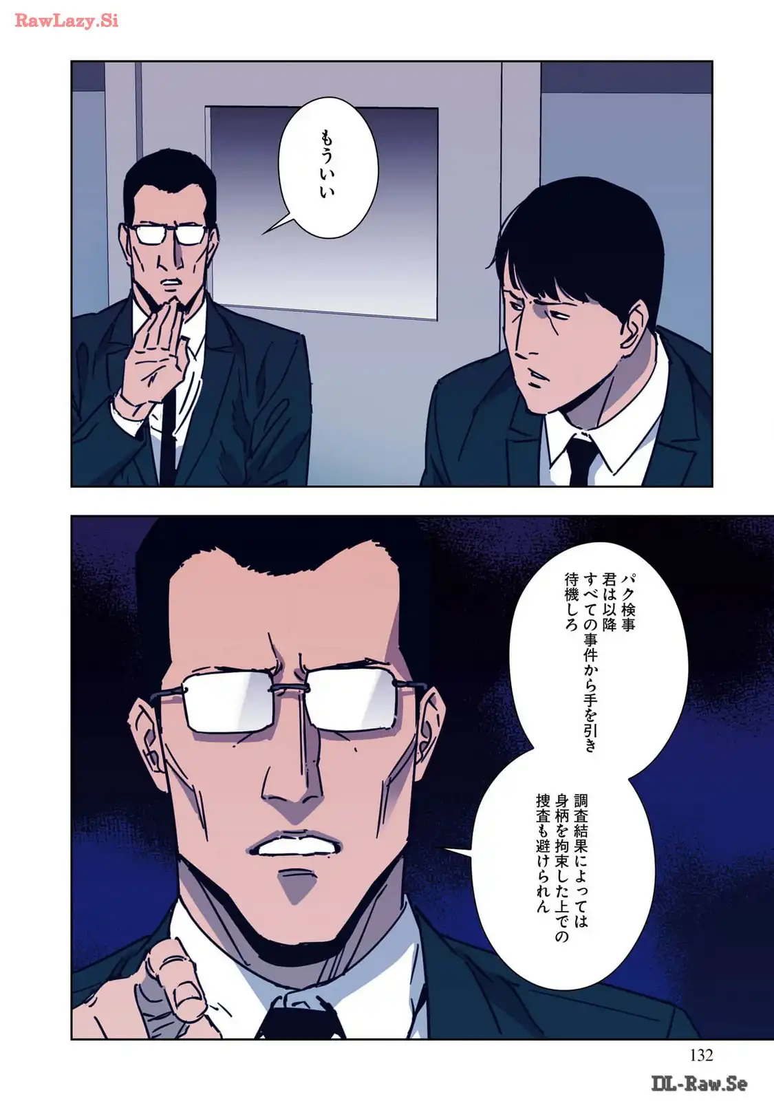 P29