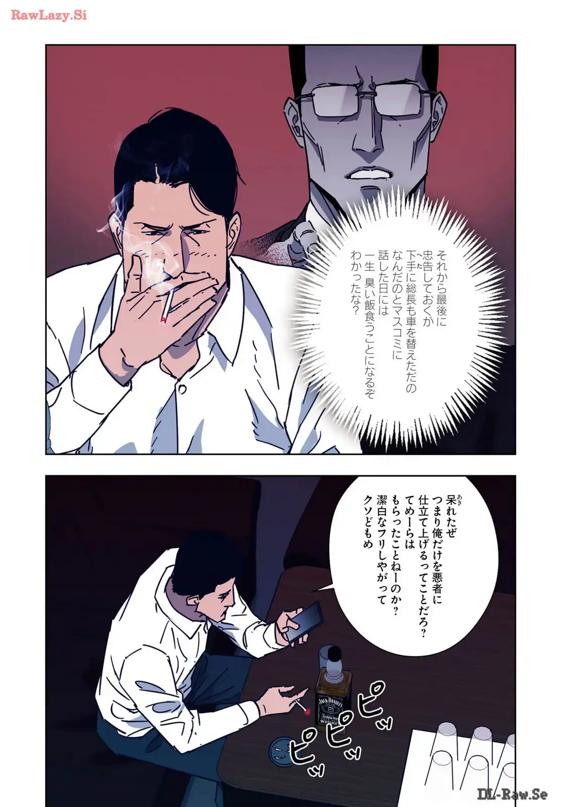 P30