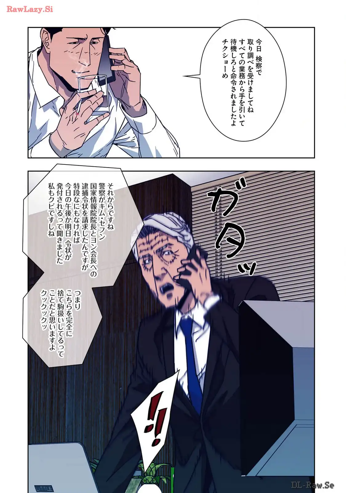 P32