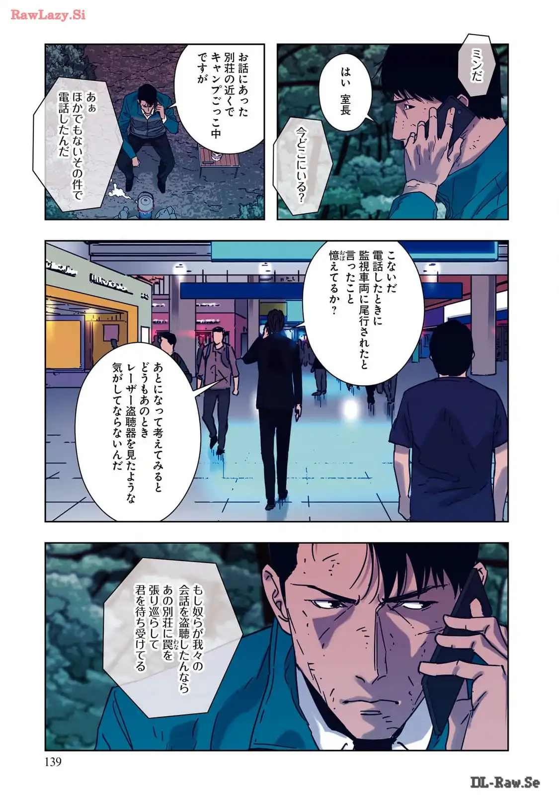 P36