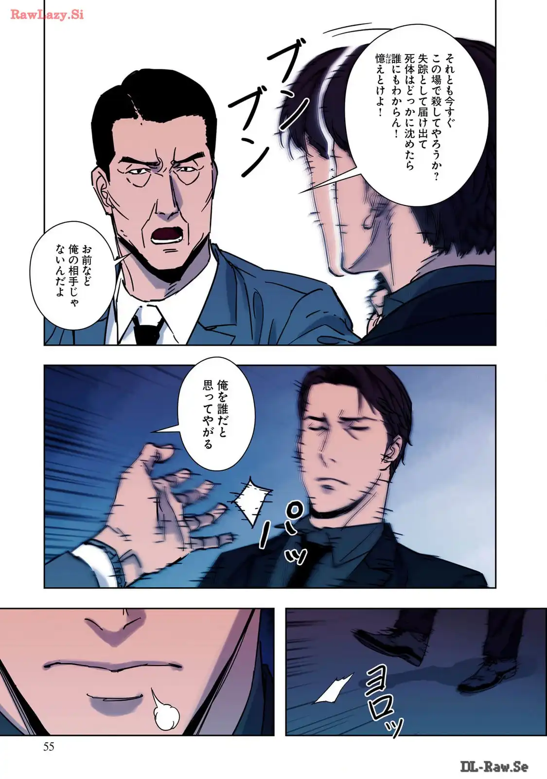 P20