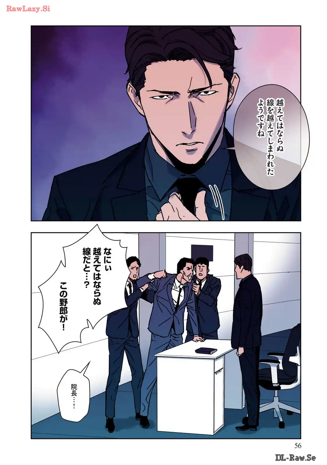 P21