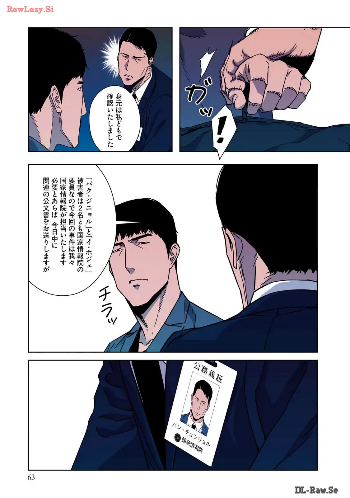 P28