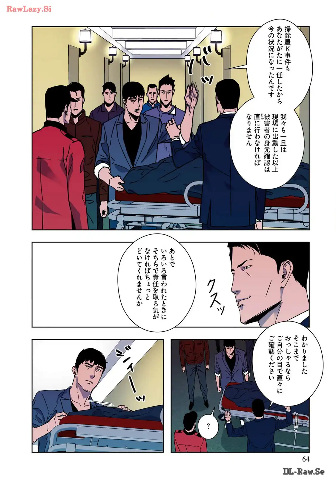 P29