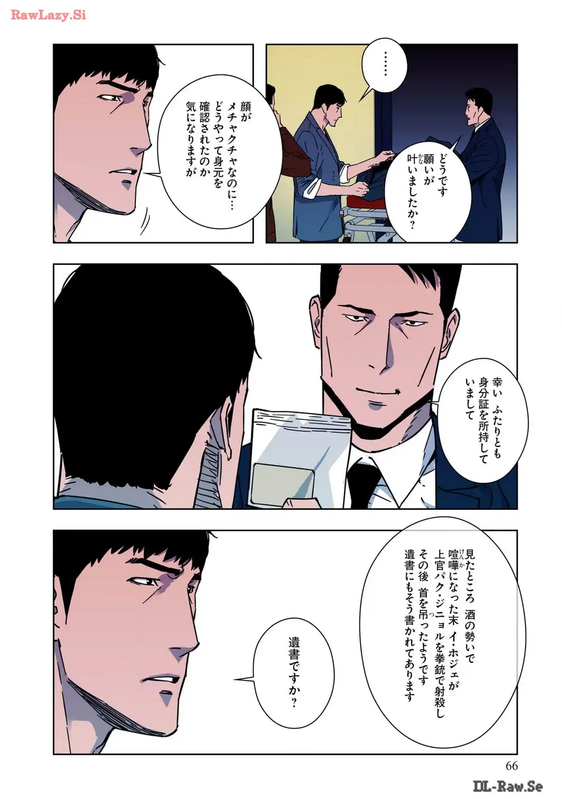 P31