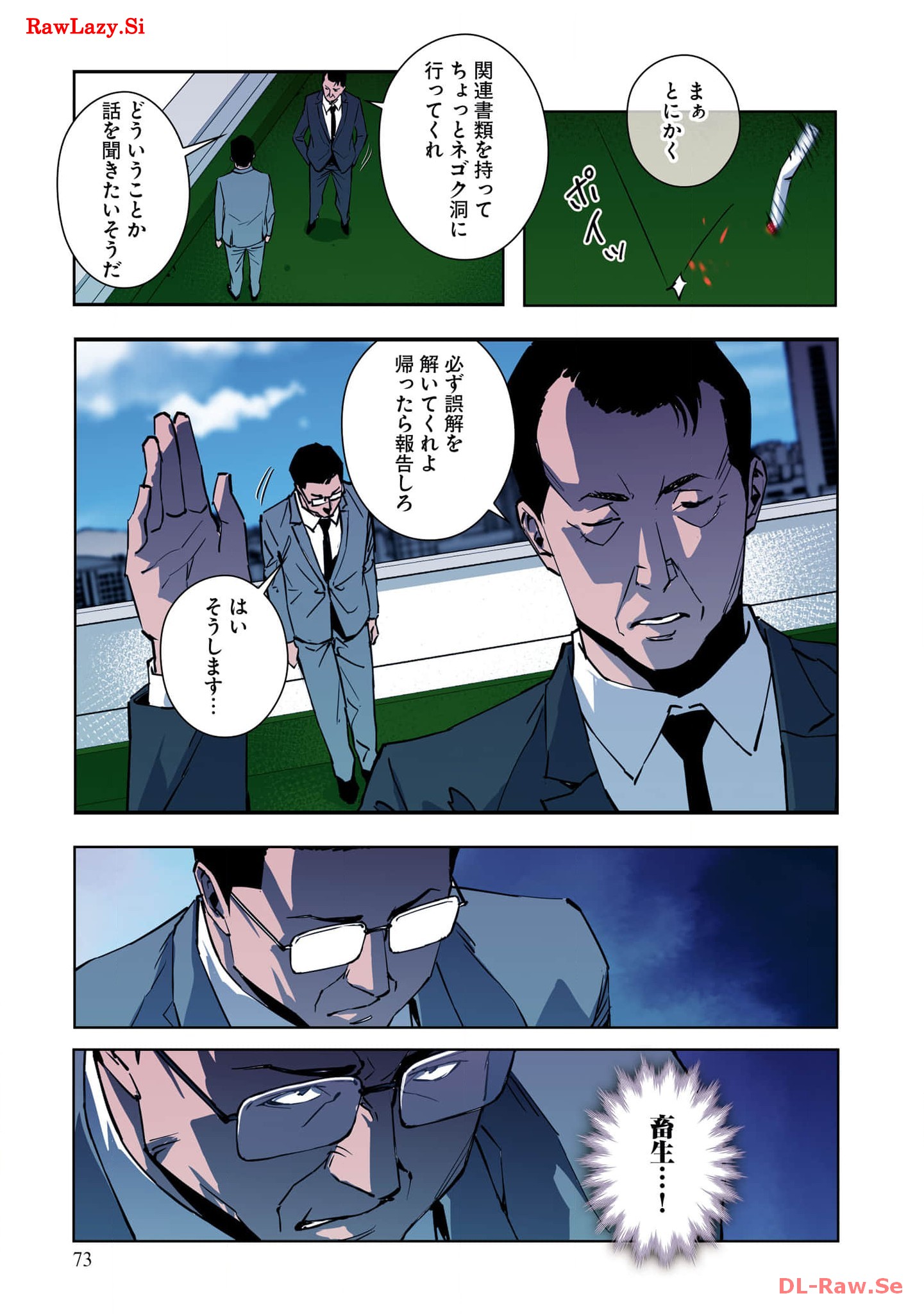 P10