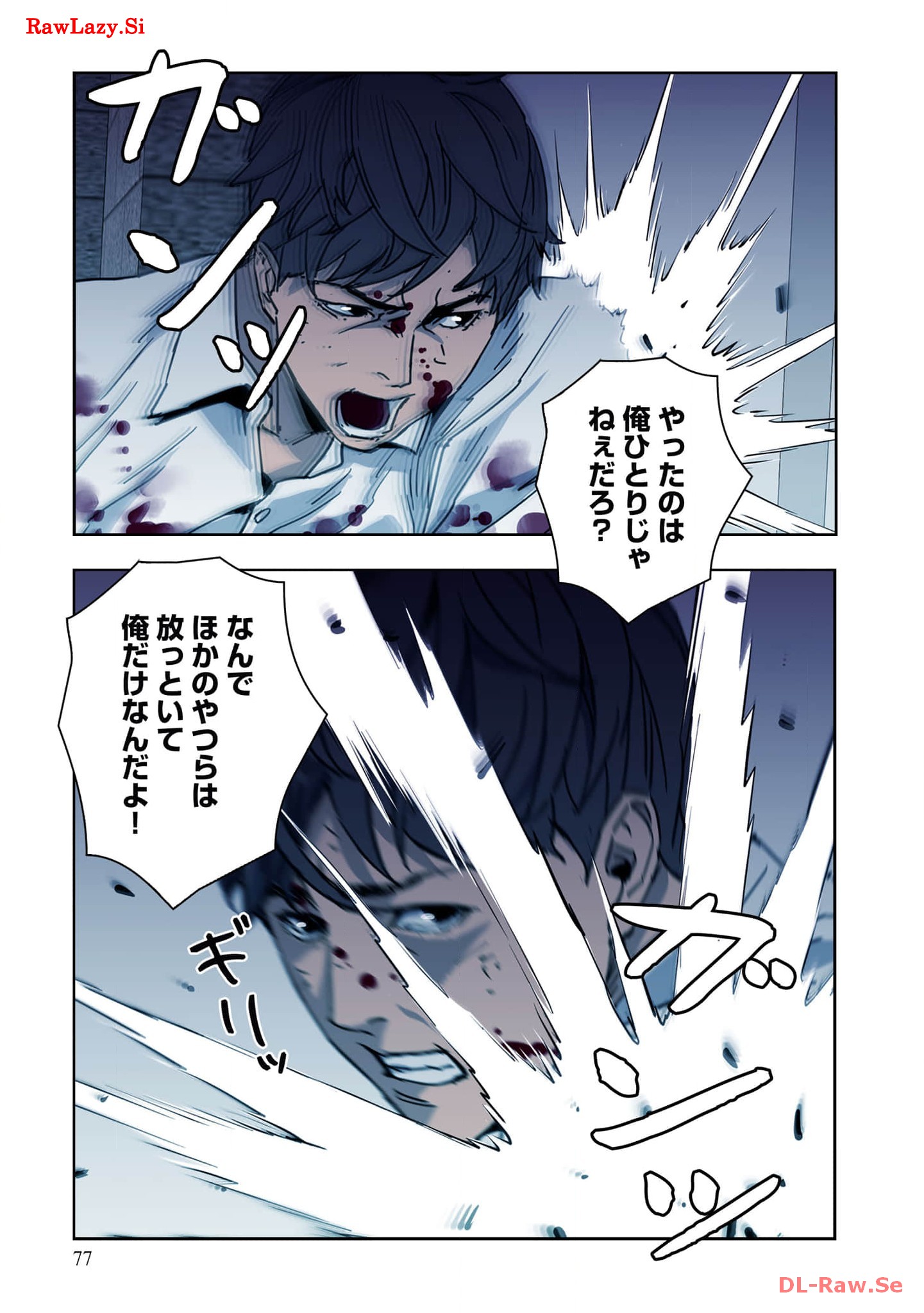P14