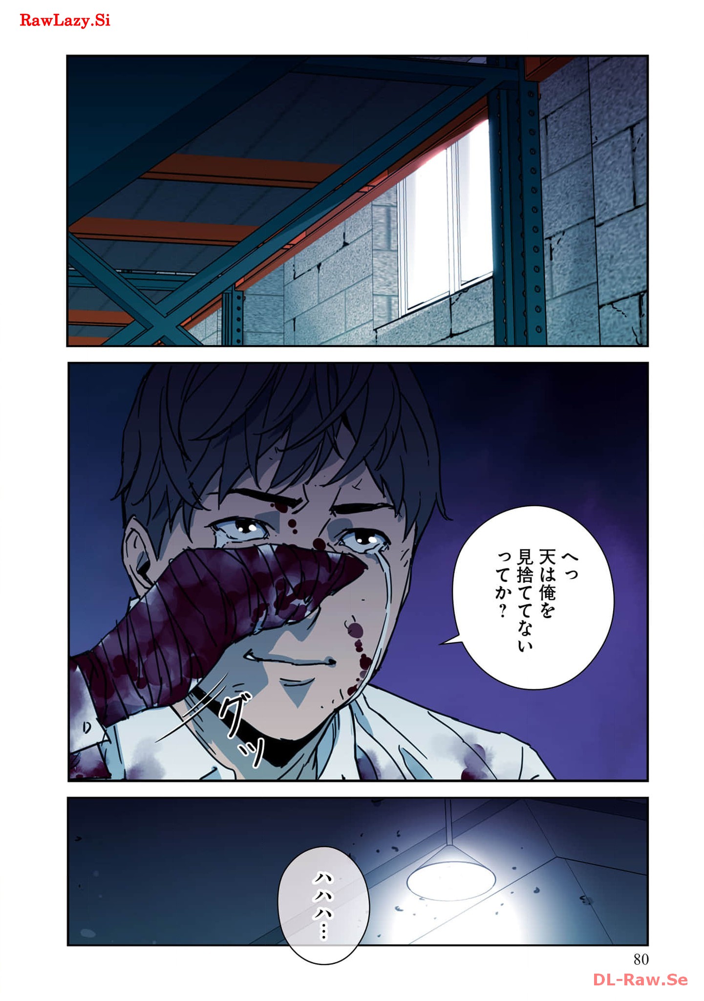 P17