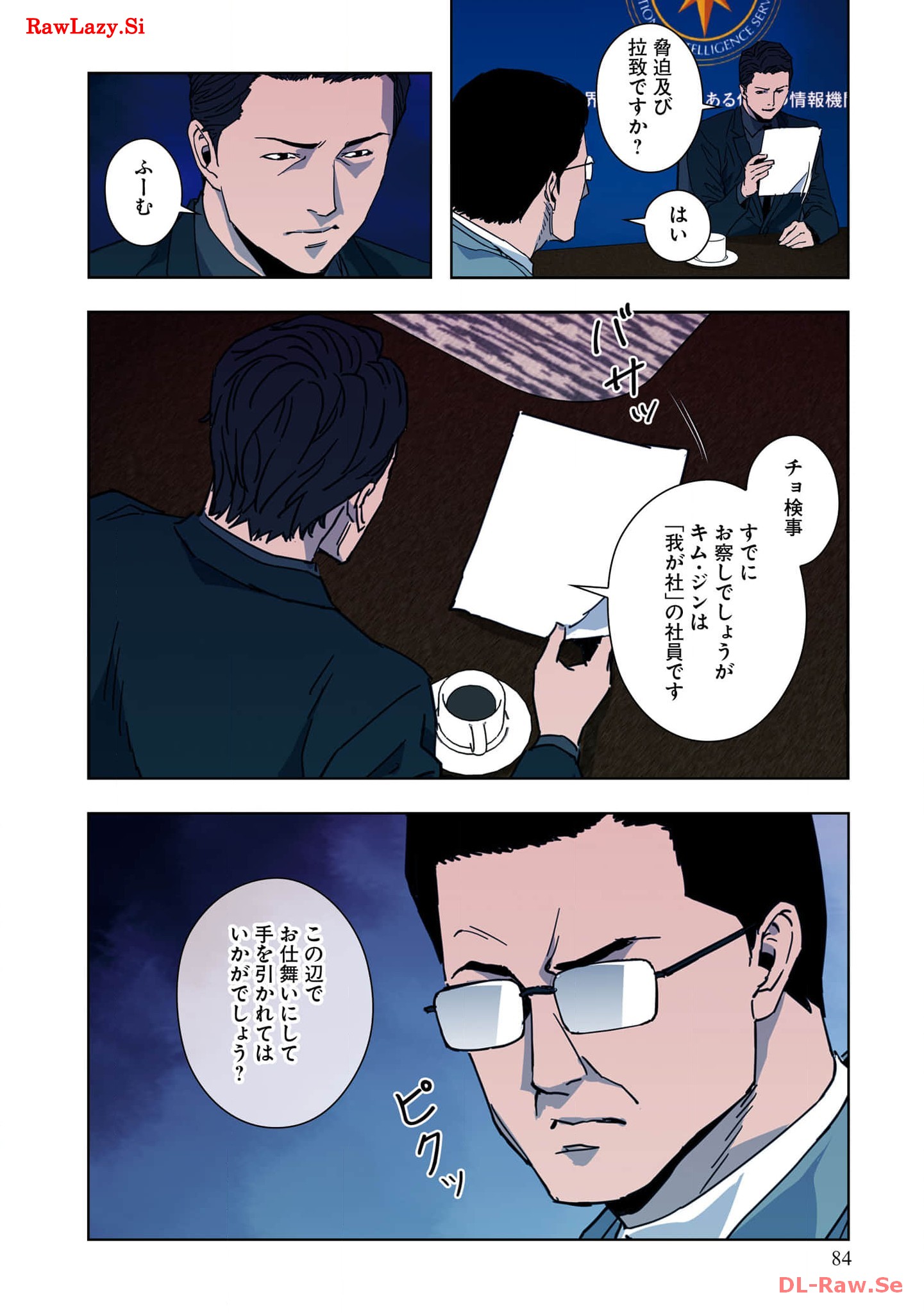 P21