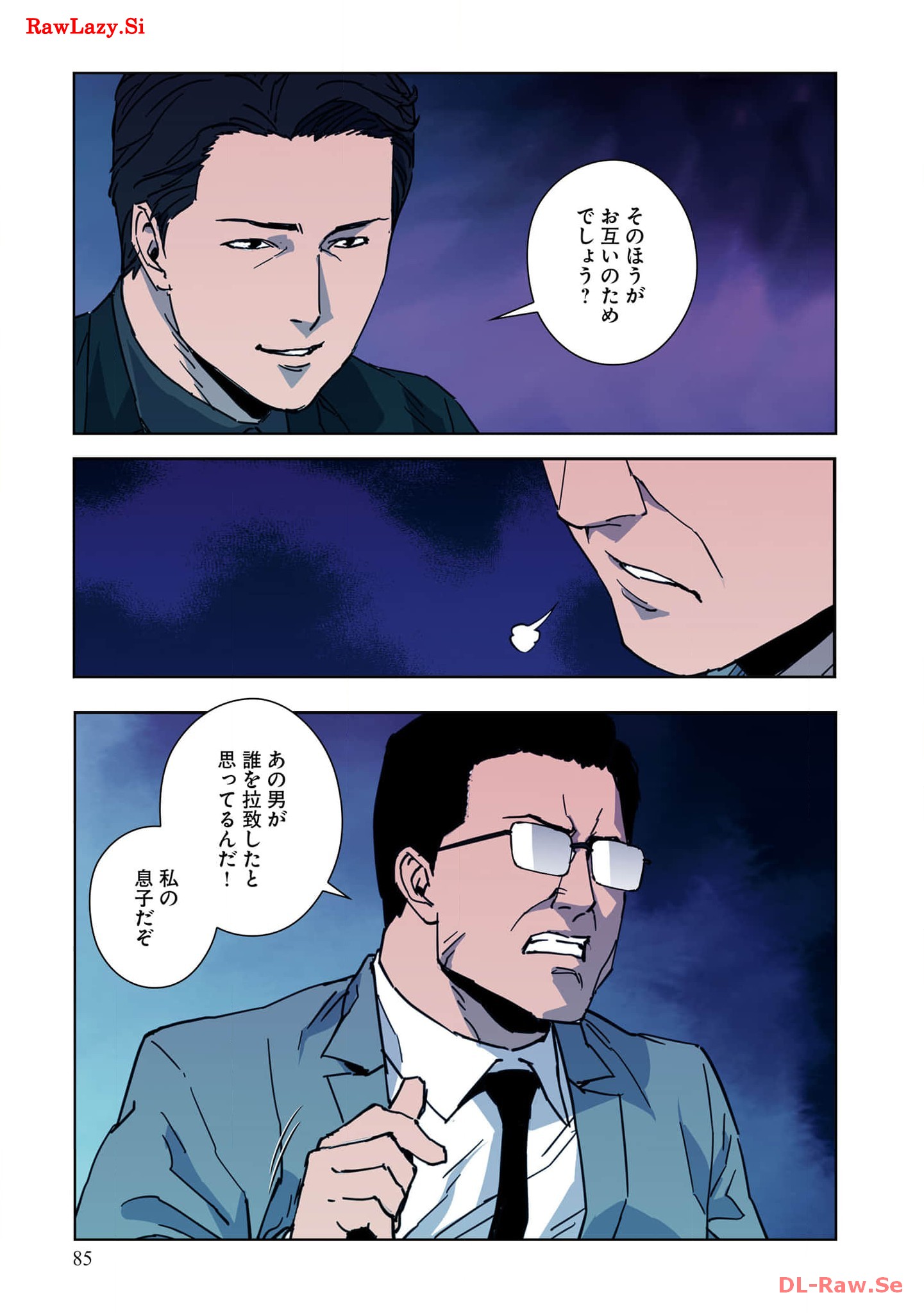 P22