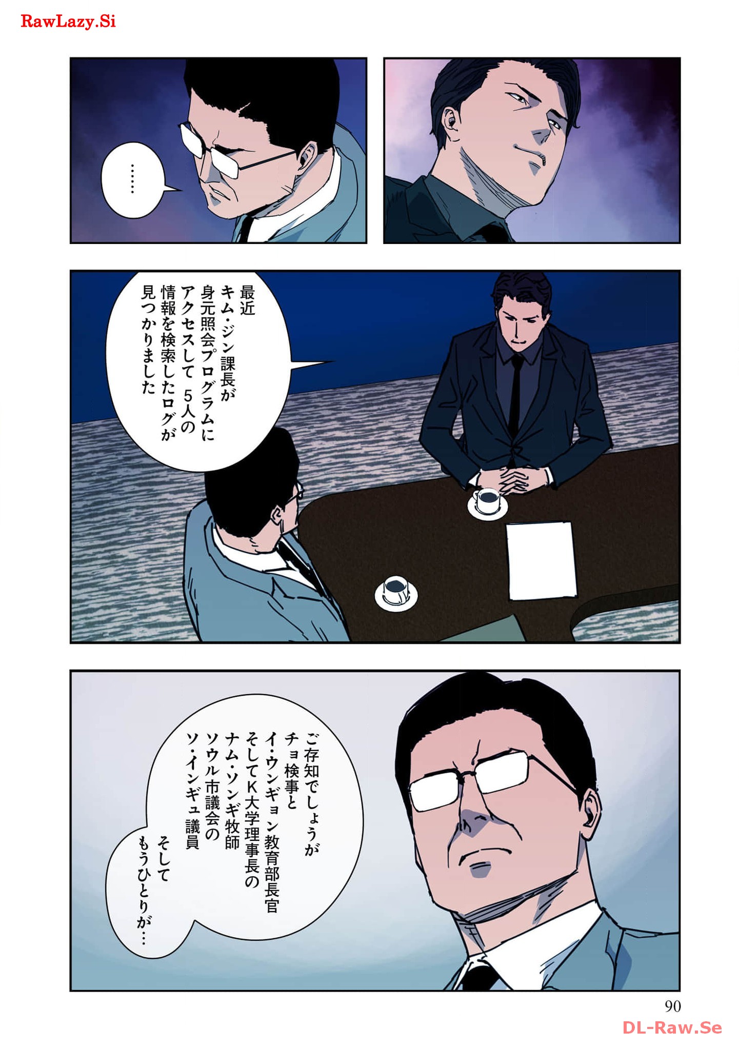 P27